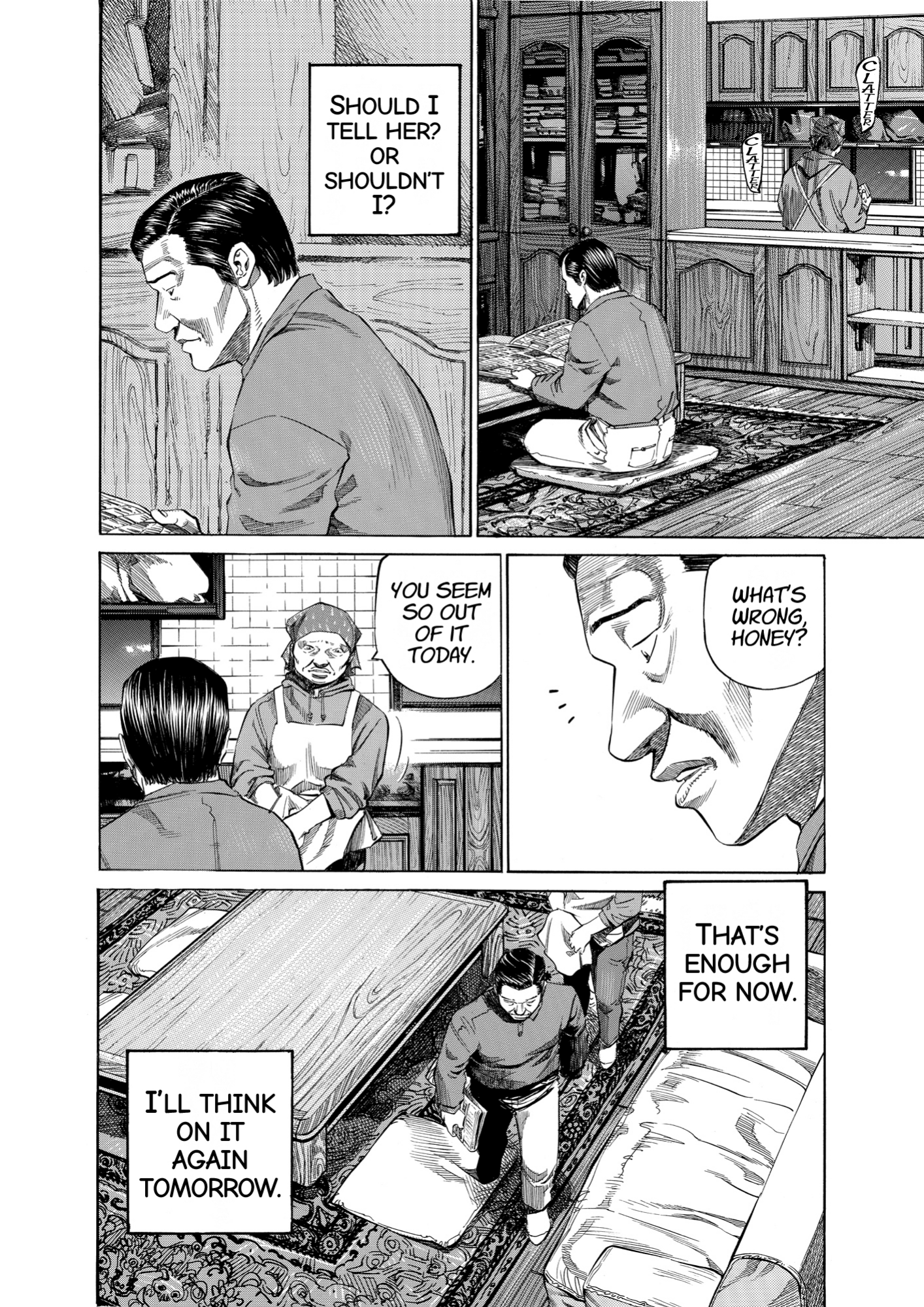 Give My Regards to Black Jack, page 86. Give My Regards to Black Jack. SHUHO SATO. https://densho810.com/free/