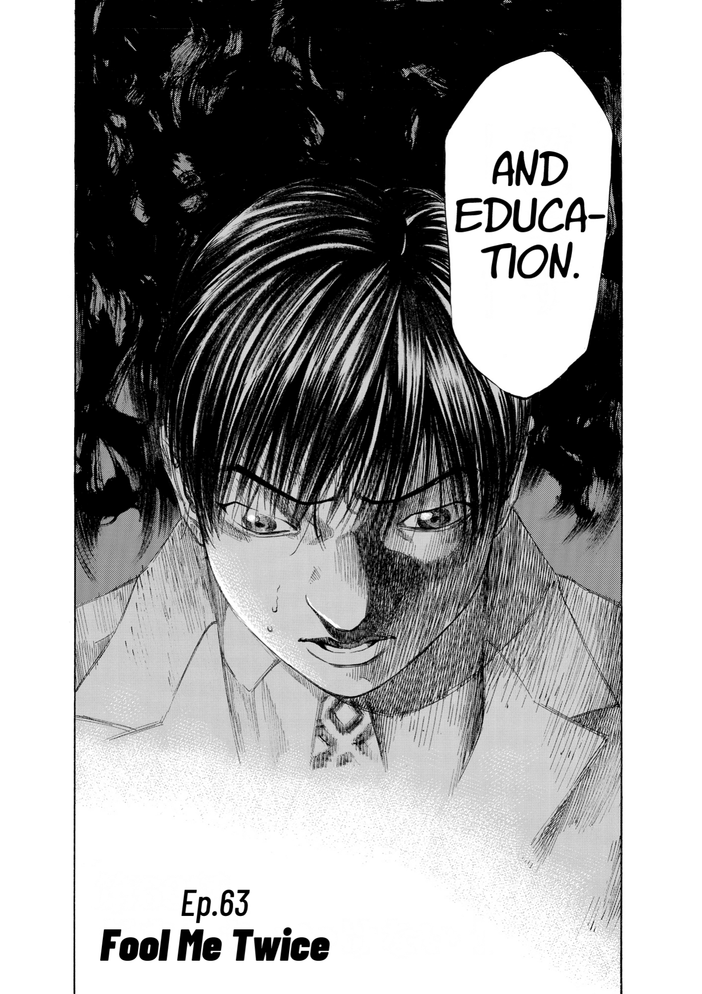 Give My Regards to Black Jack, page 92. Give My Regards to Black Jack. SHUHO SATO. https://densho810.com/free/