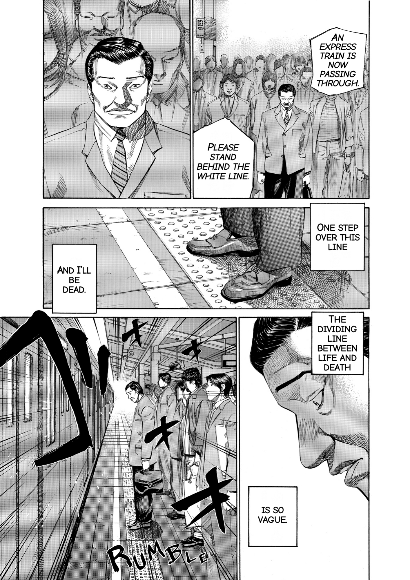 Give My Regards to Black Jack, page 95. Give My Regards to Black Jack. SHUHO SATO. https://densho810.com/free/
