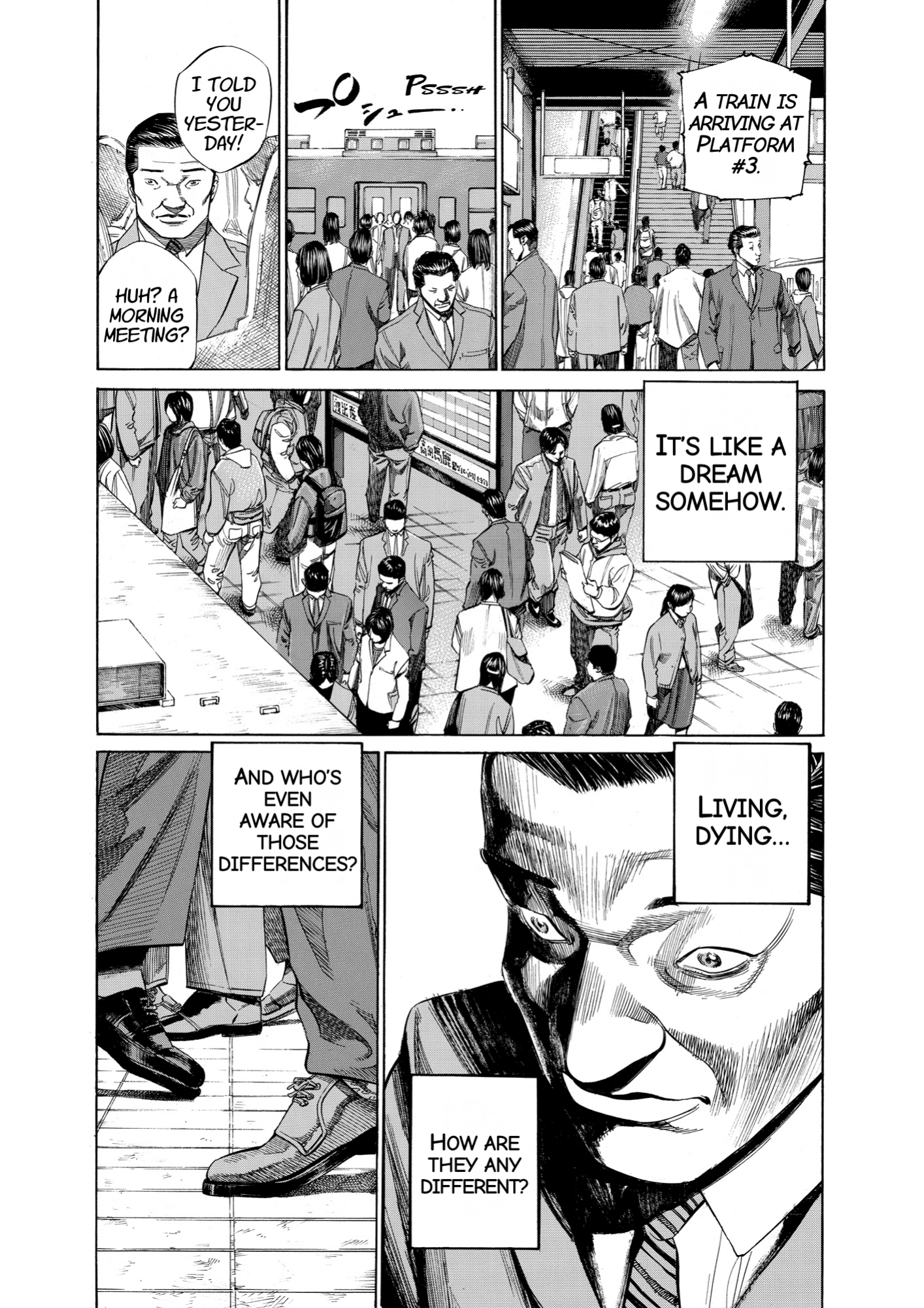Give My Regards to Black Jack, page 96. Give My Regards to Black Jack. SHUHO SATO. https://densho810.com/free/