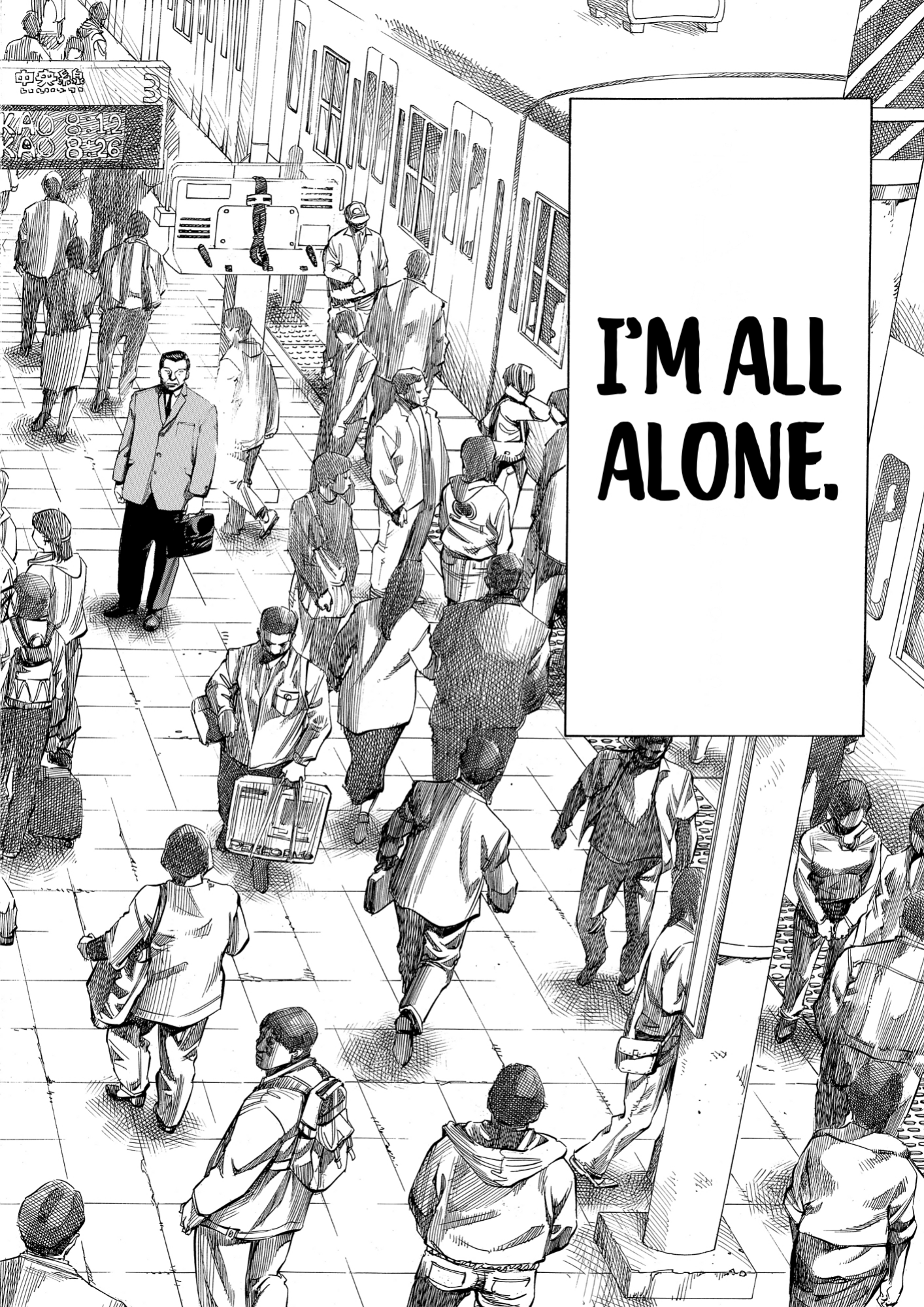 Give My Regards to Black Jack, page 98. Give My Regards to Black Jack. SHUHO SATO. https://densho810.com/free/