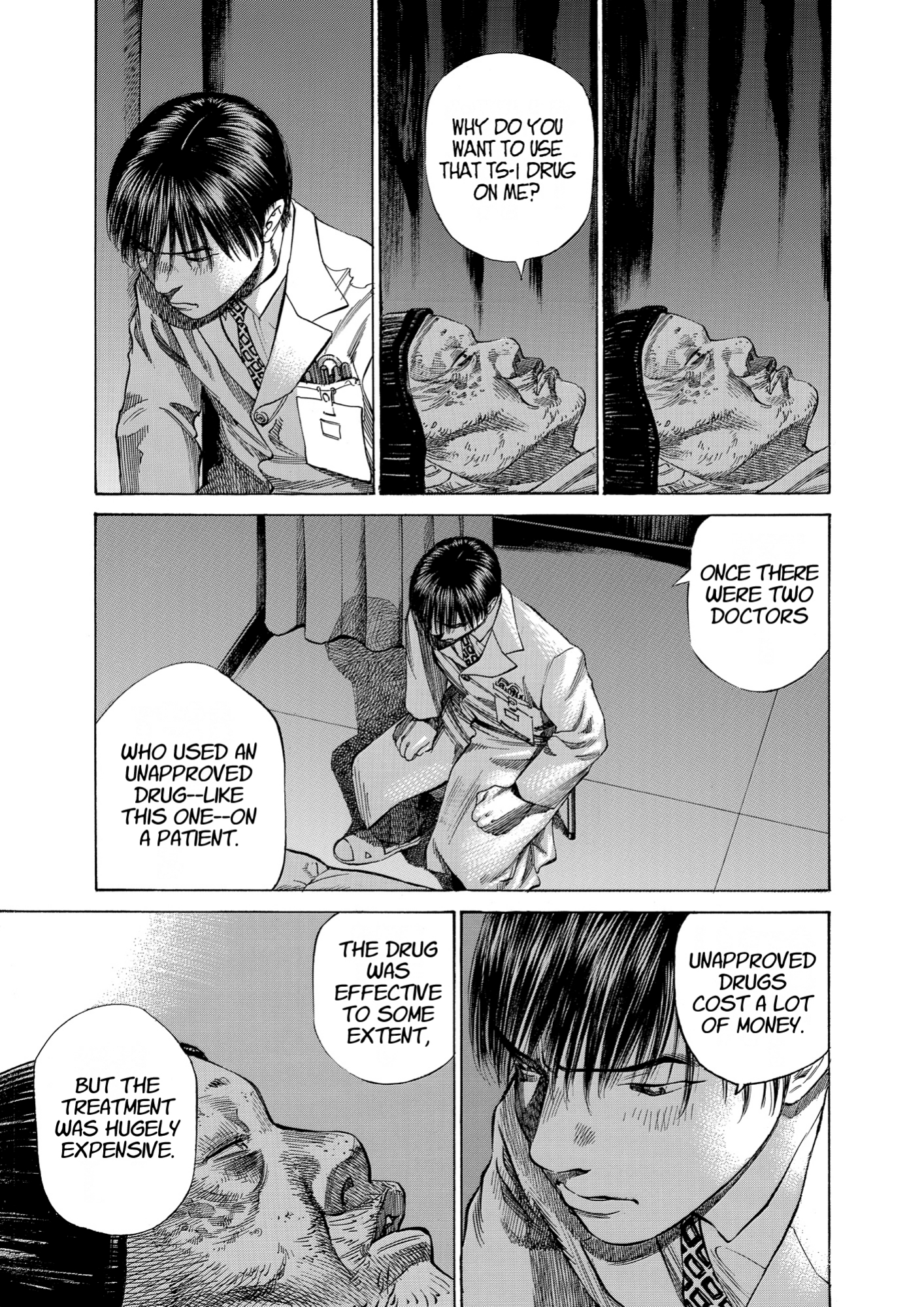 Give My Regards to Black Jack, page 11. Give My Regards to Black Jack. SHUHO SATO. https://densho810.com/free/