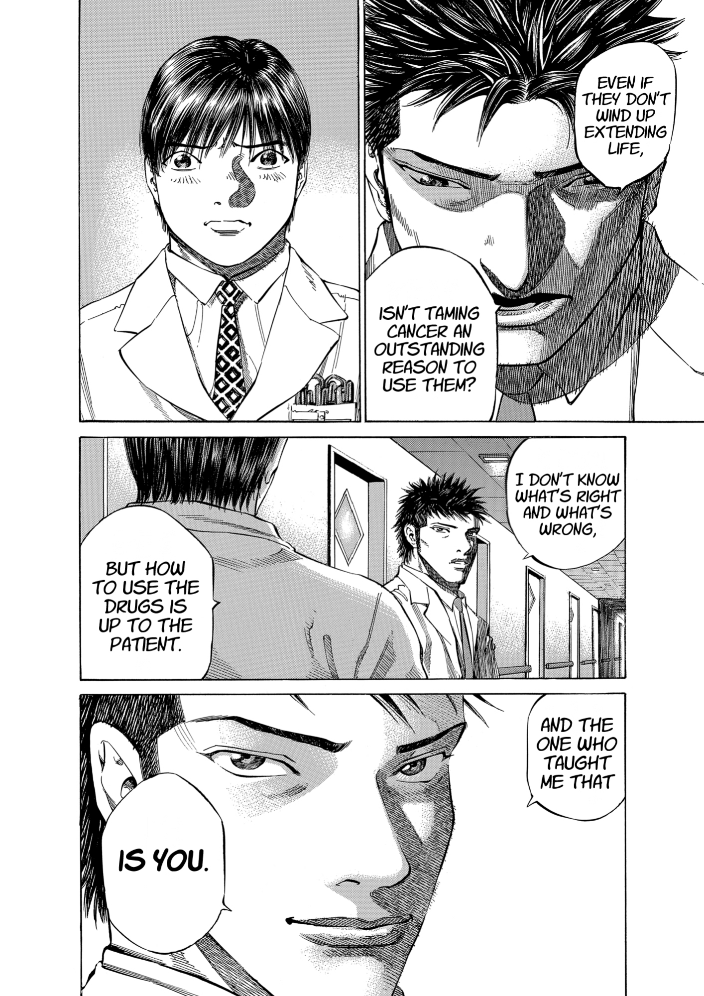 Give My Regards to Black Jack, page 106. Give My Regards to Black Jack. SHUHO SATO. https://densho810.com/free/