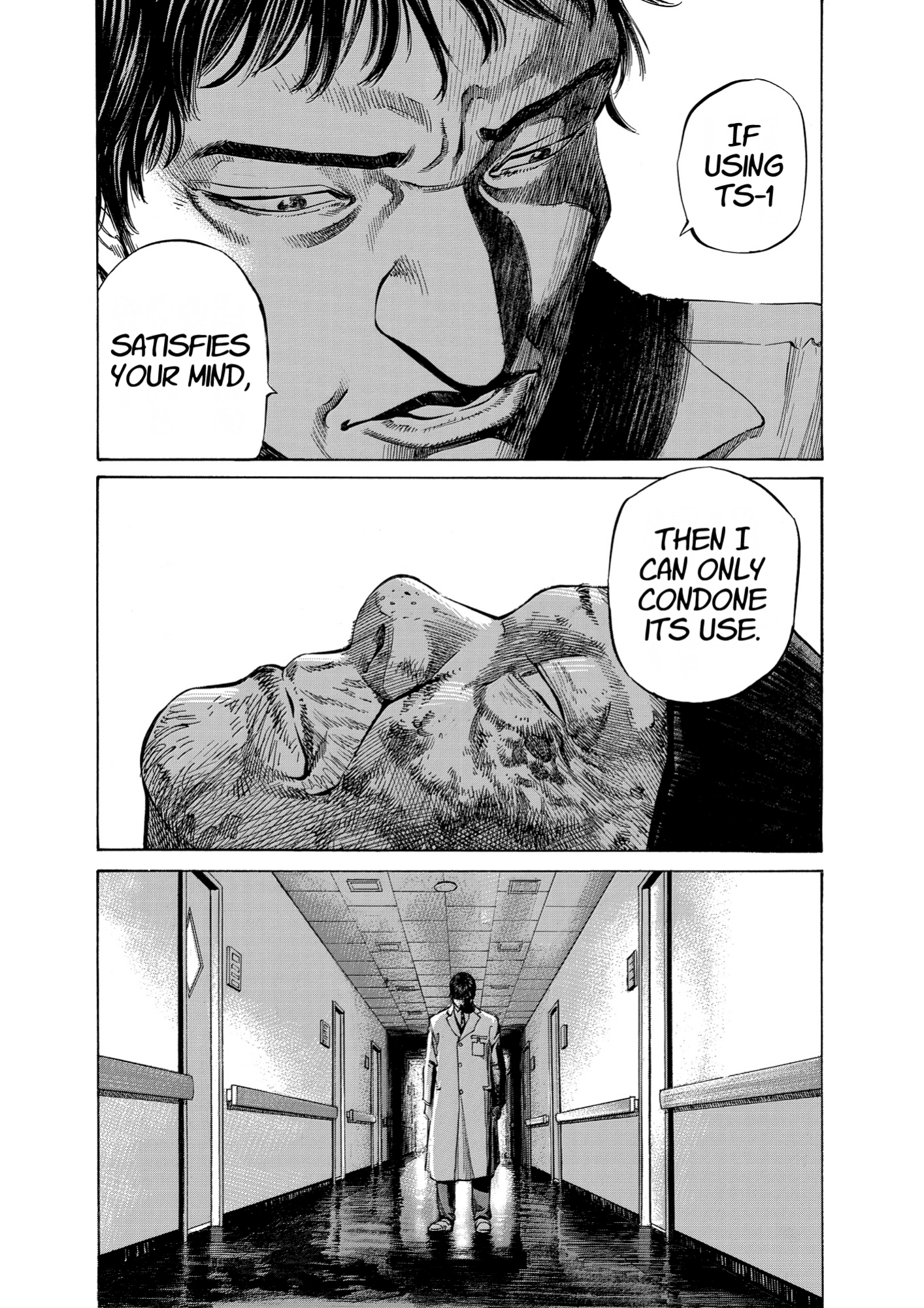 Give My Regards to Black Jack, page 108. Give My Regards to Black Jack. SHUHO SATO. https://densho810.com/free/