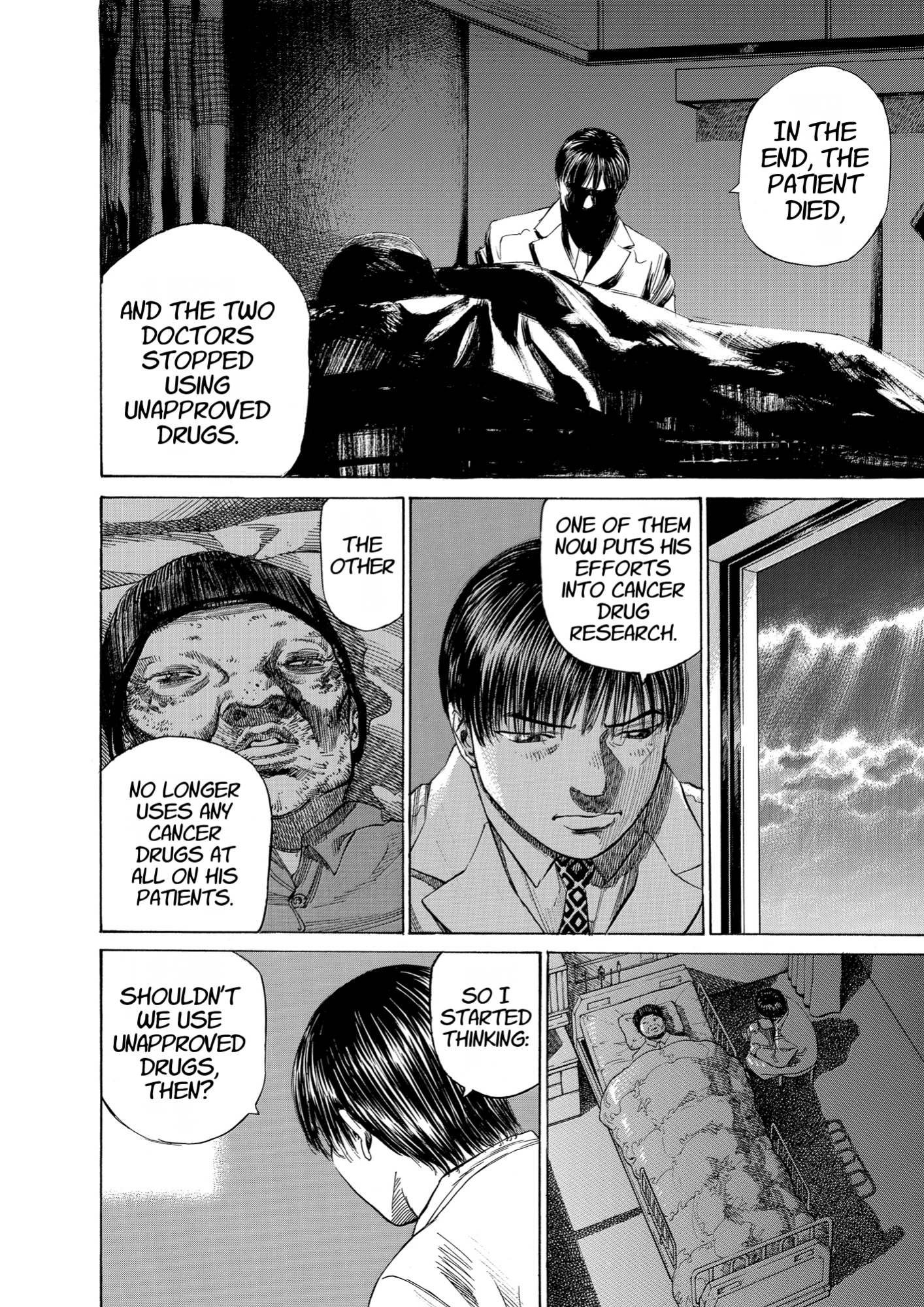 Give My Regards to Black Jack, page 12. Give My Regards to Black Jack. SHUHO SATO. https://densho810.com/free/
