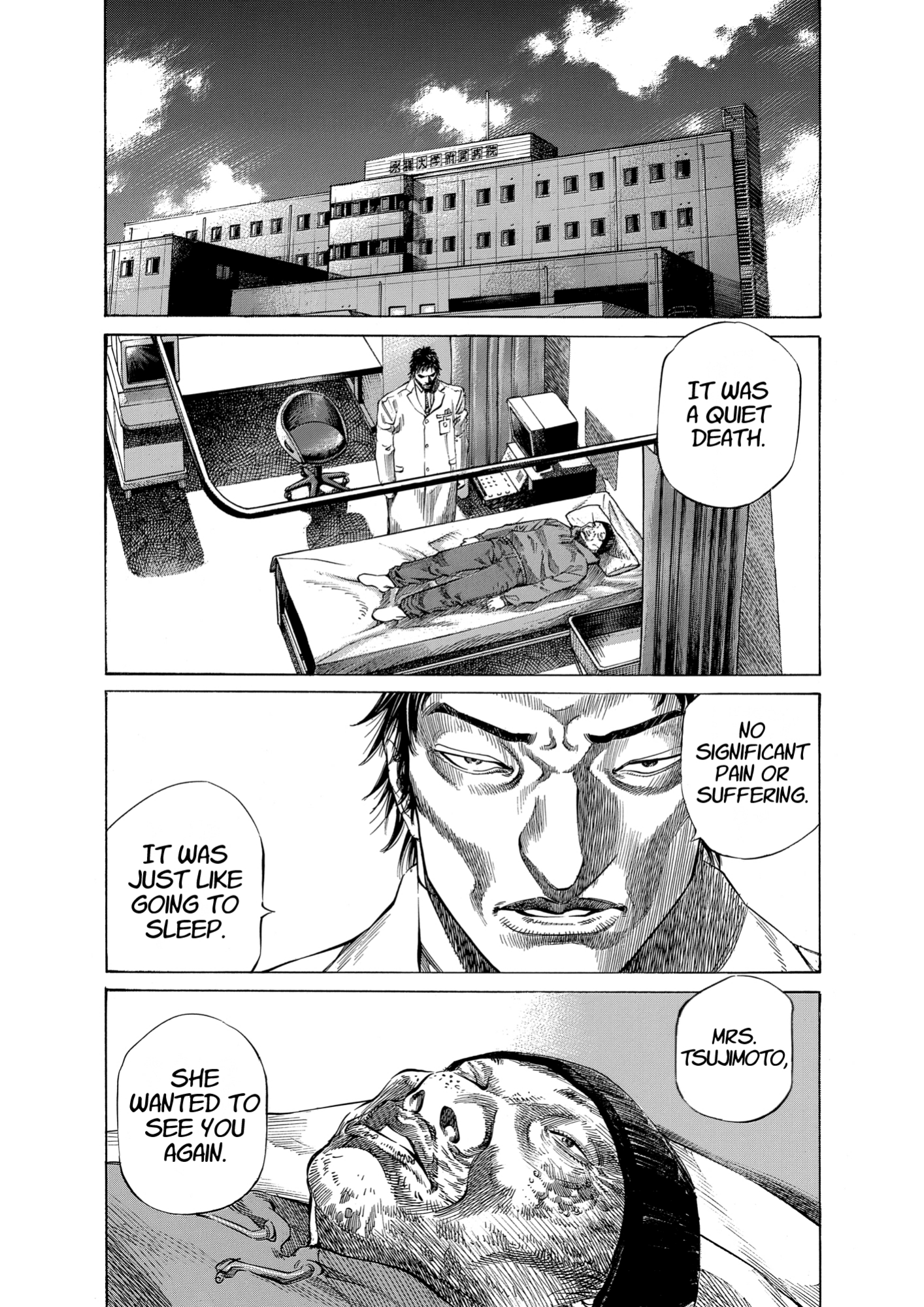 Give My Regards to Black Jack, page 113. Give My Regards to Black Jack. SHUHO SATO. https://densho810.com/free/