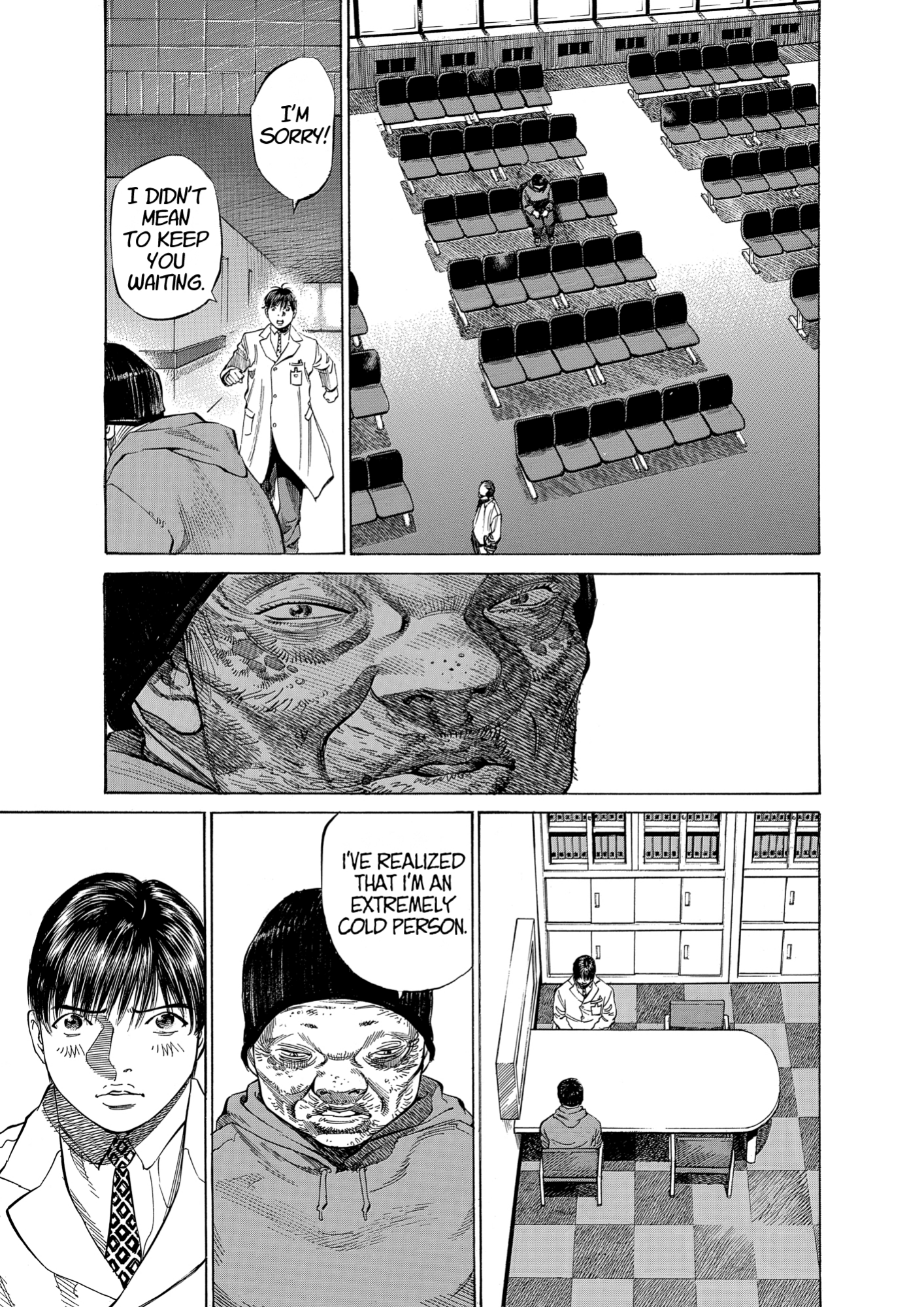 Give My Regards to Black Jack, page 117. Give My Regards to Black Jack. SHUHO SATO. https://densho810.com/free/