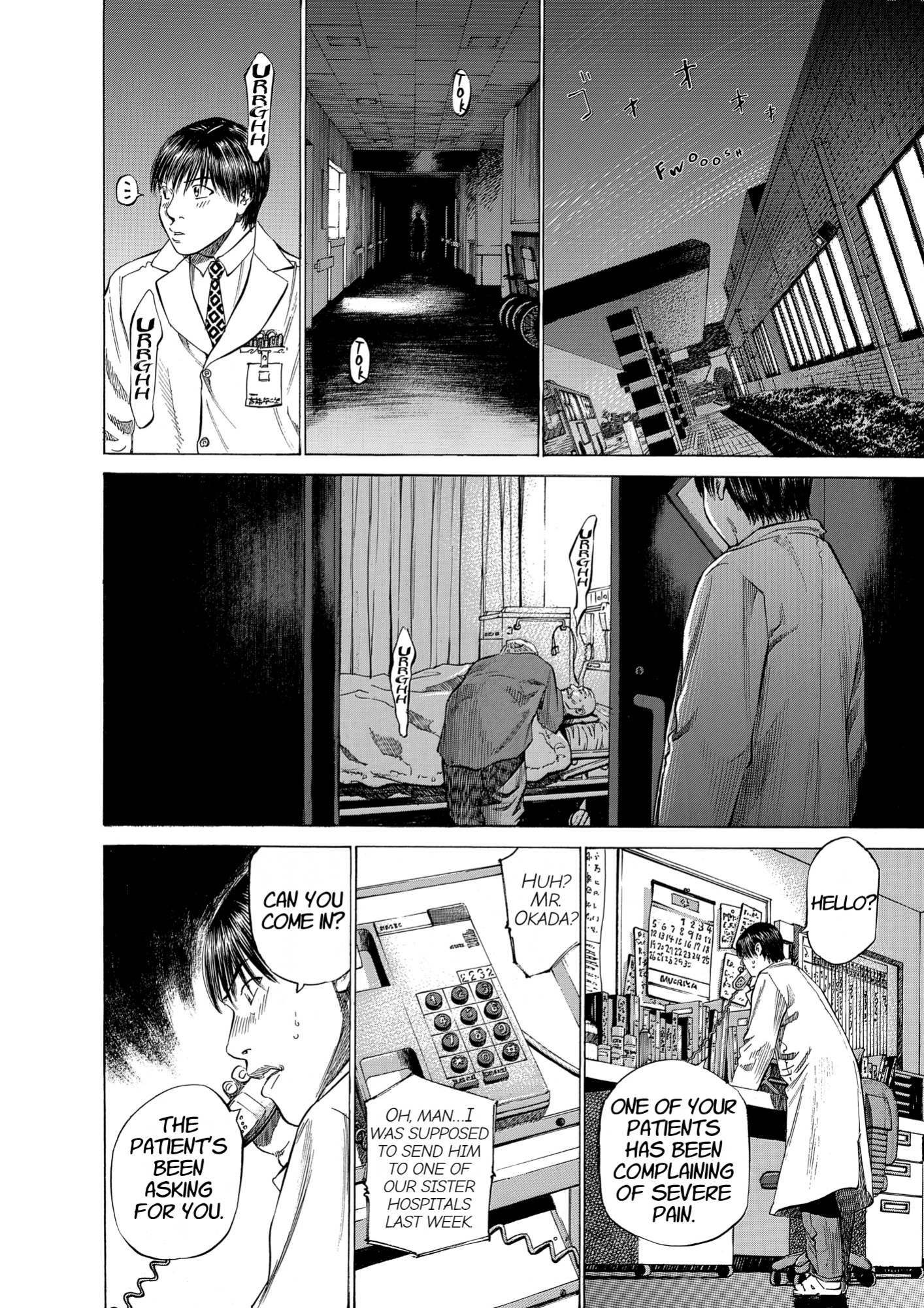 Give My Regards to Black Jack, page 120. Give My Regards to Black Jack. SHUHO SATO. https://densho810.com/free/