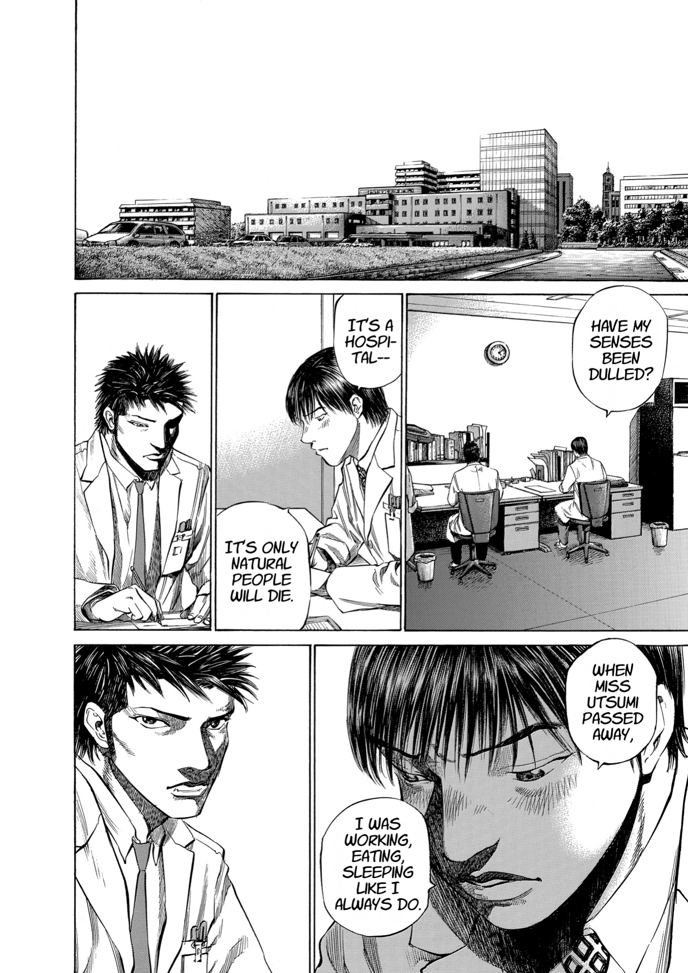 Give My Regards to Black Jack, page 124. Give My Regards to Black Jack. SHUHO SATO. https://densho810.com/free/