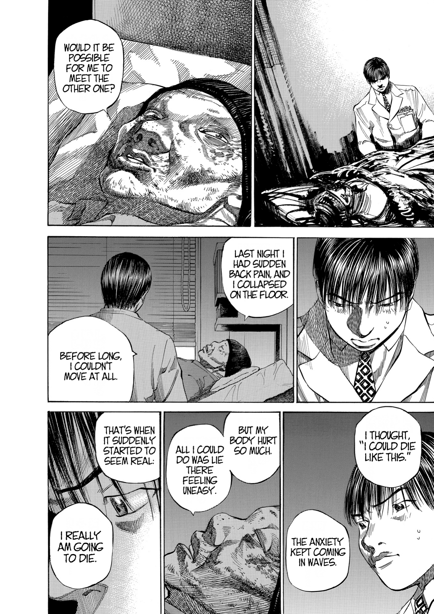 Give My Regards to Black Jack, page 14. Give My Regards to Black Jack. SHUHO SATO. https://densho810.com/free/