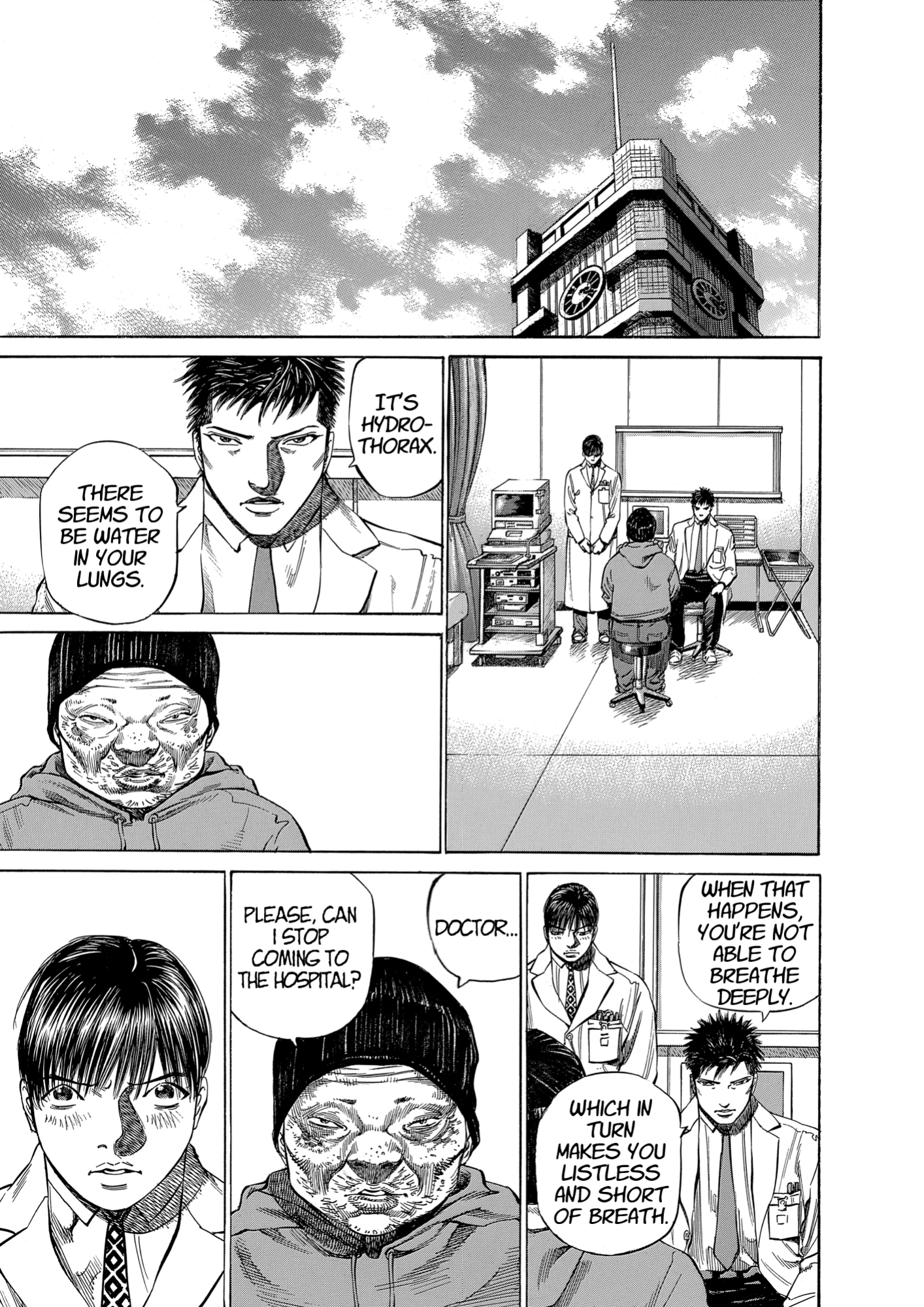 Give My Regards to Black Jack, page 131. Give My Regards to Black Jack. SHUHO SATO. https://densho810.com/free/
