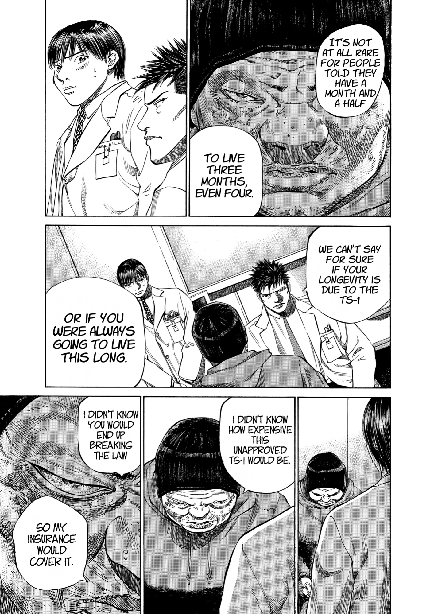 Give My Regards to Black Jack, page 139. Give My Regards to Black Jack. SHUHO SATO. https://densho810.com/free/