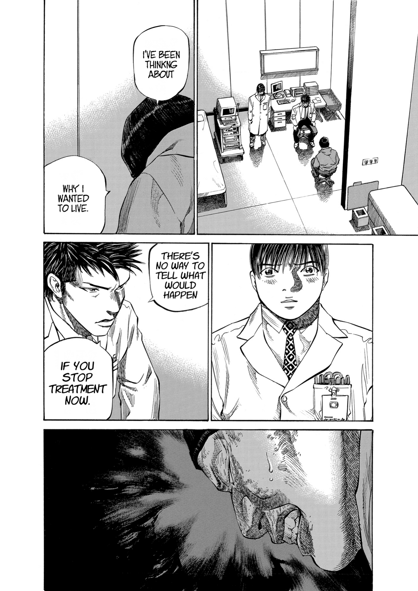 Give My Regards to Black Jack, page 142. Give My Regards to Black Jack. SHUHO SATO. https://densho810.com/free/