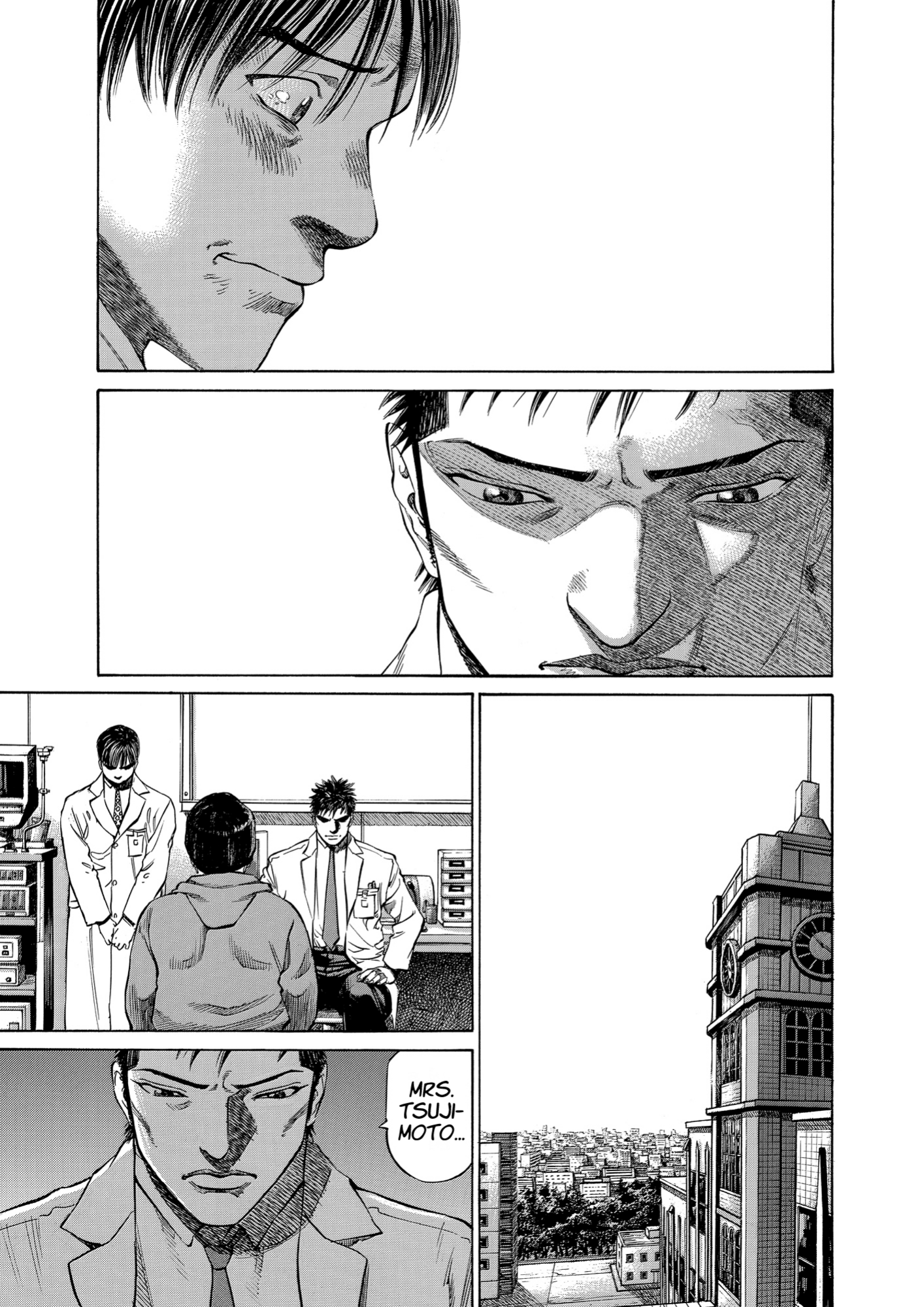Give My Regards to Black Jack, page 145. Give My Regards to Black Jack. SHUHO SATO. https://densho810.com/free/