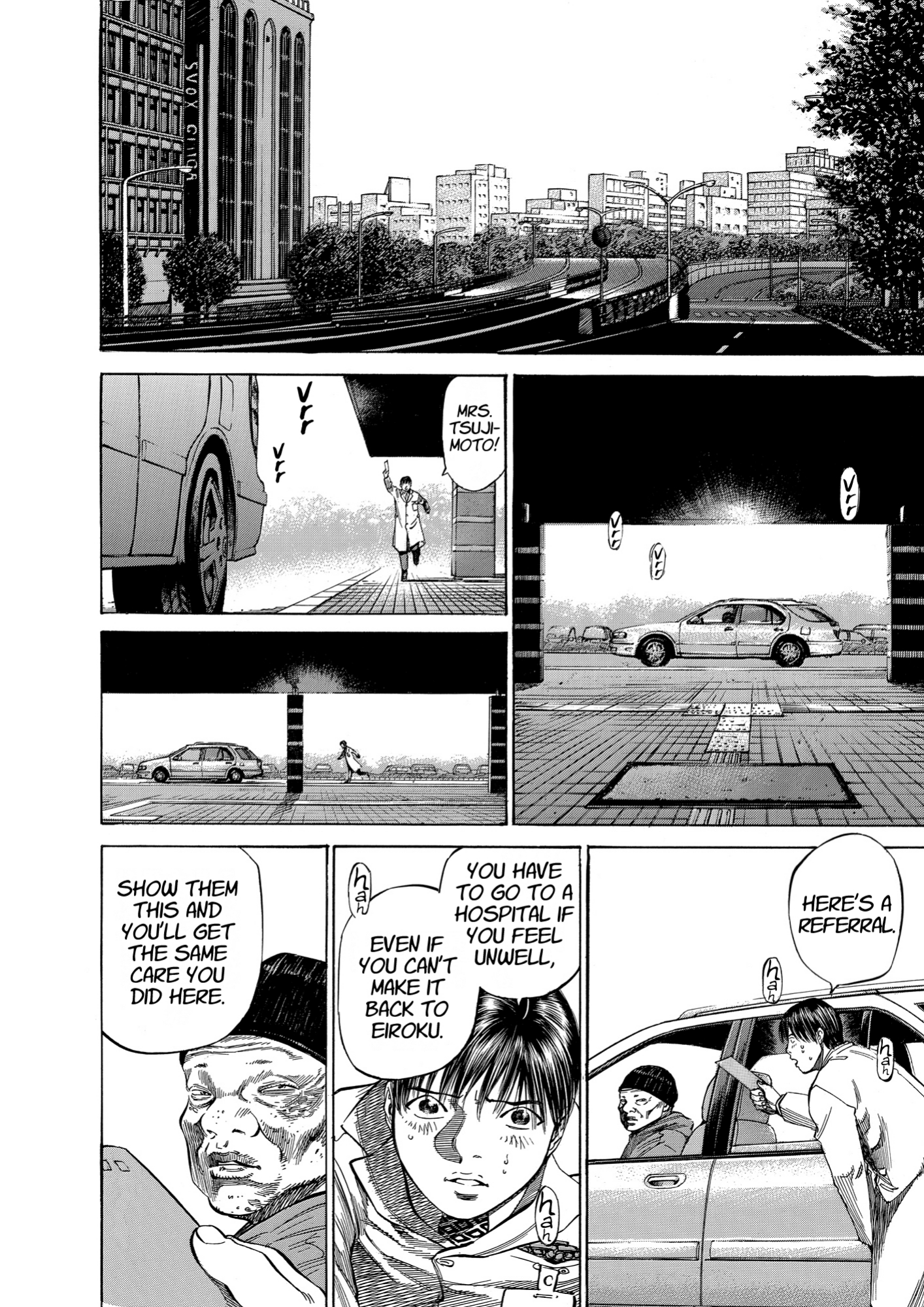Give My Regards to Black Jack, page 148. Give My Regards to Black Jack. SHUHO SATO. https://densho810.com/free/