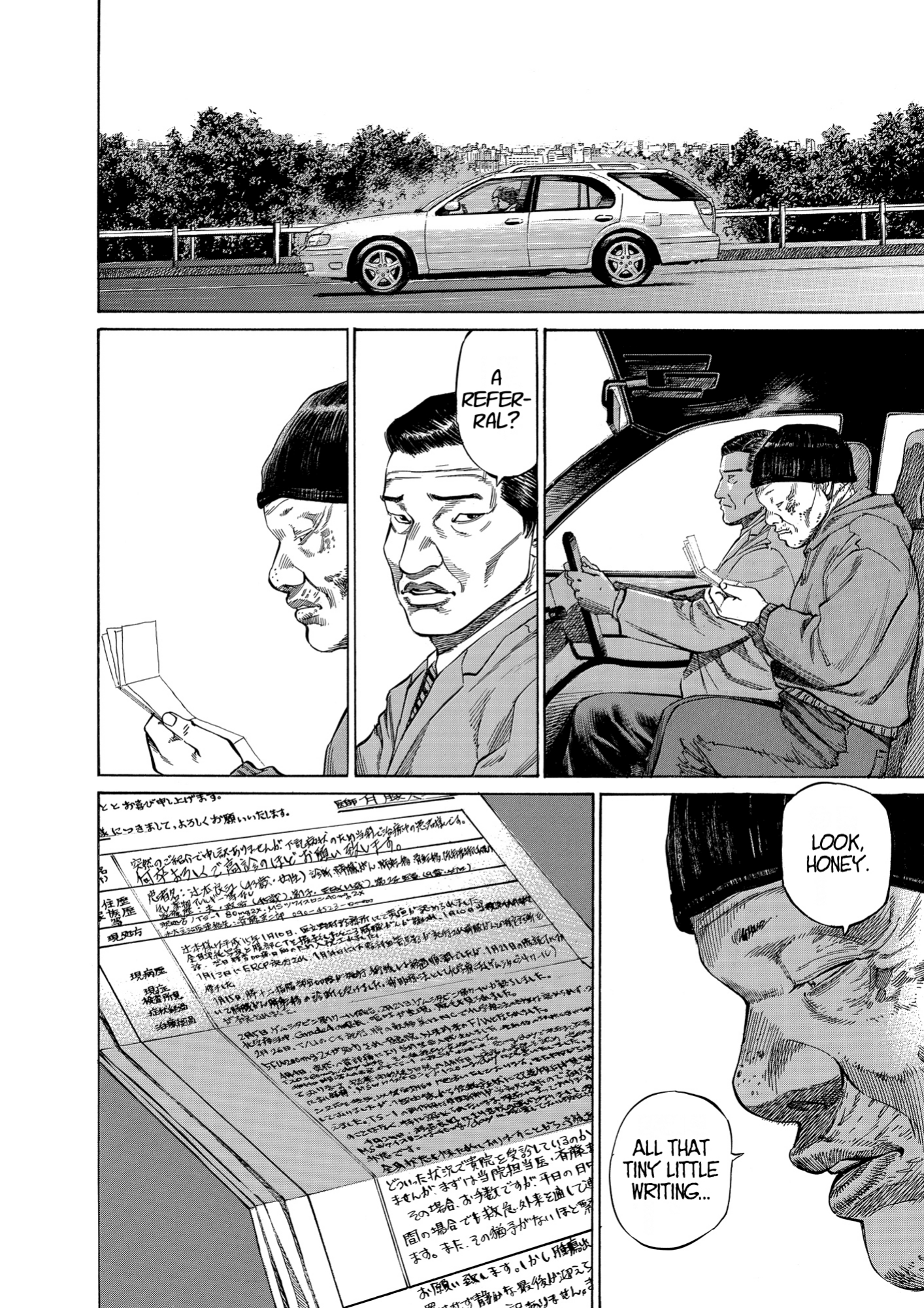 Give My Regards to Black Jack, page 152. Give My Regards to Black Jack. SHUHO SATO. https://densho810.com/free/