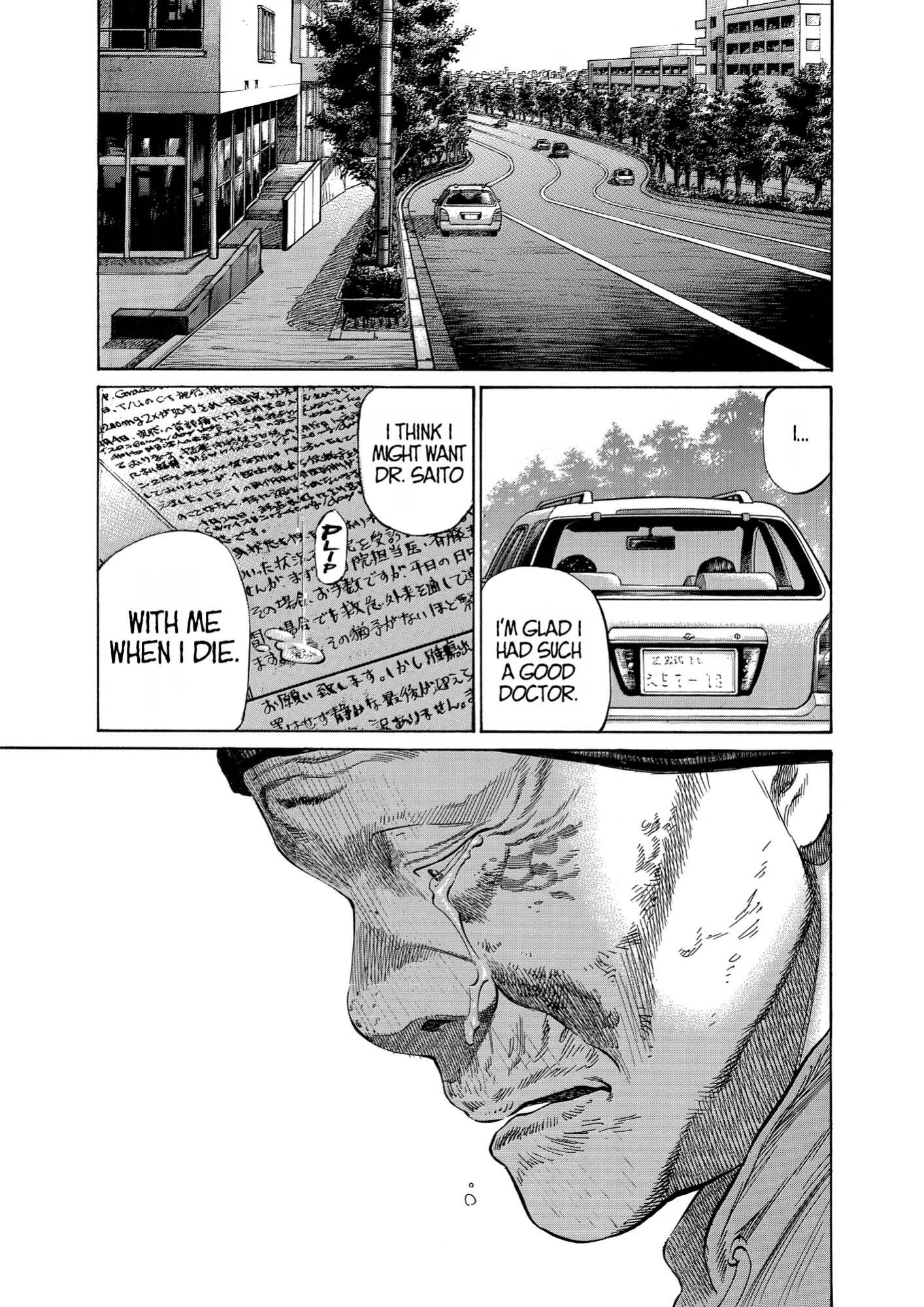 Give My Regards to Black Jack, page 153. Give My Regards to Black Jack. SHUHO SATO. https://densho810.com/free/