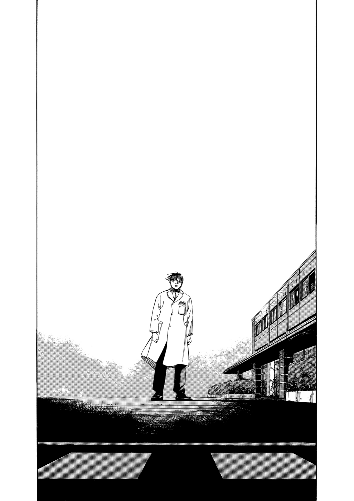 Give My Regards to Black Jack, page 154. Give My Regards to Black Jack. SHUHO SATO. https://densho810.com/free/