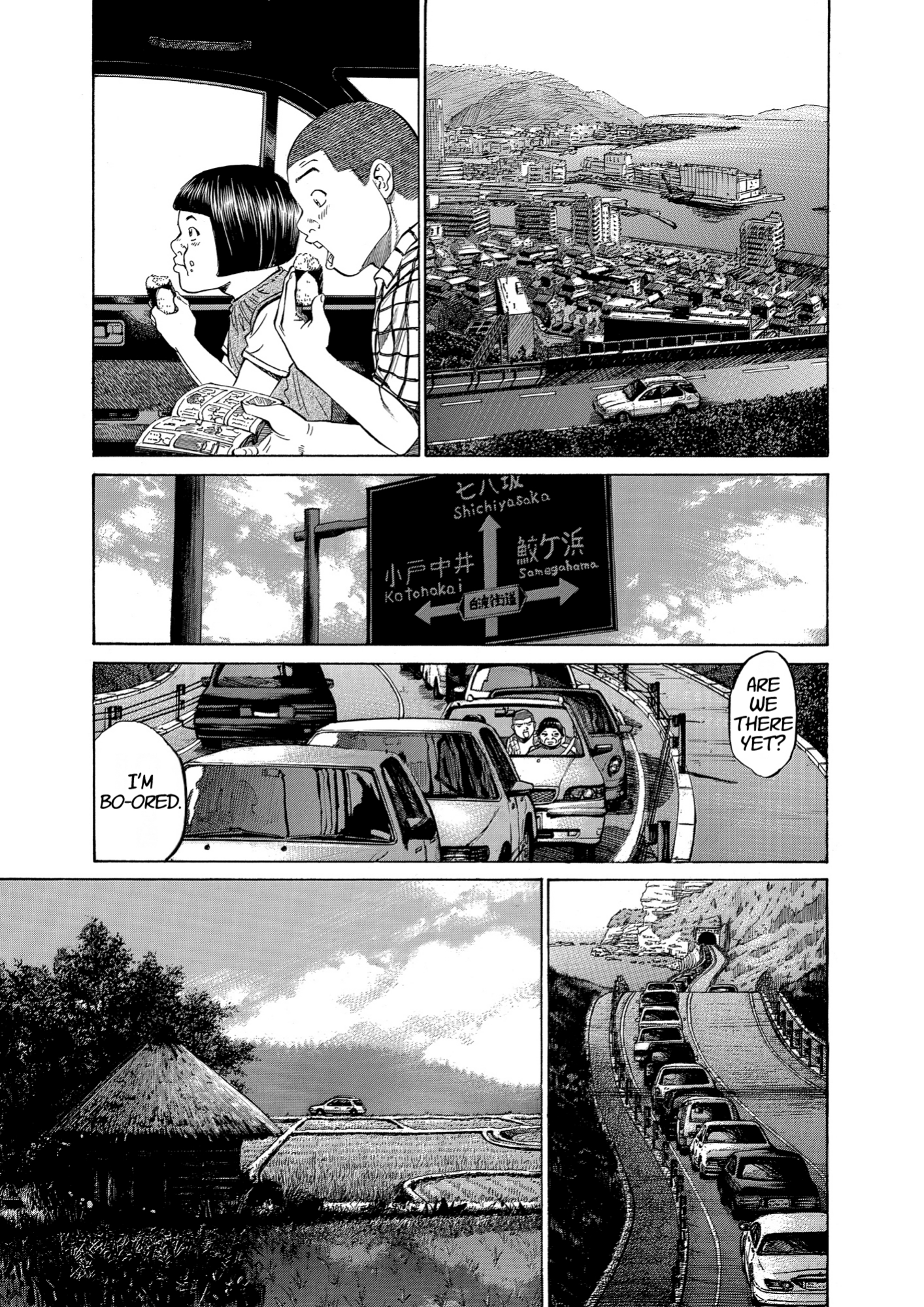 Give My Regards to Black Jack, page 161. Give My Regards to Black Jack. SHUHO SATO. https://densho810.com/free/