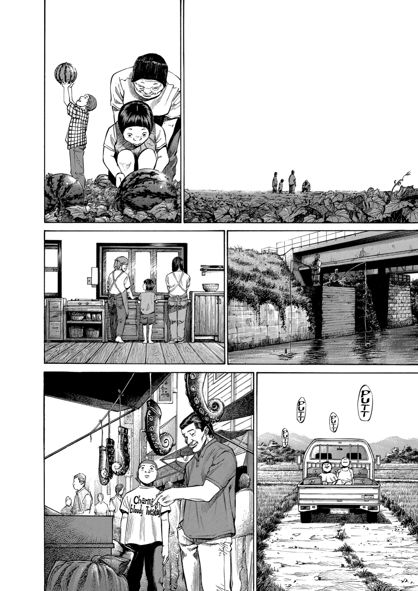 Give My Regards to Black Jack, page 166. Give My Regards to Black Jack. SHUHO SATO. https://densho810.com/free/