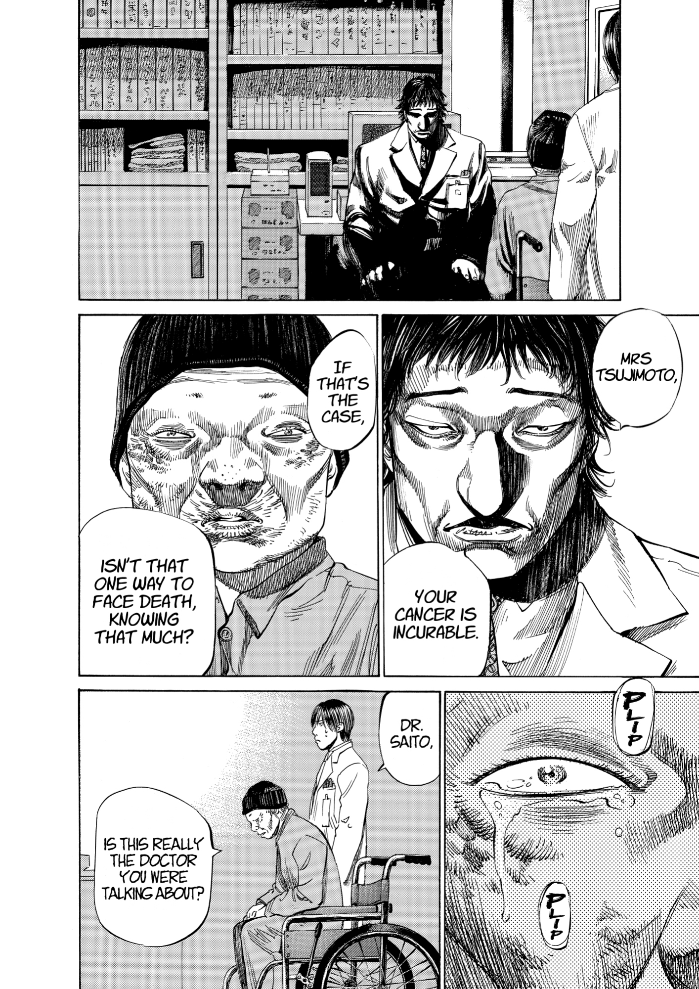 Give My Regards to Black Jack, page 18. Give My Regards to Black Jack. SHUHO SATO. https://densho810.com/free/