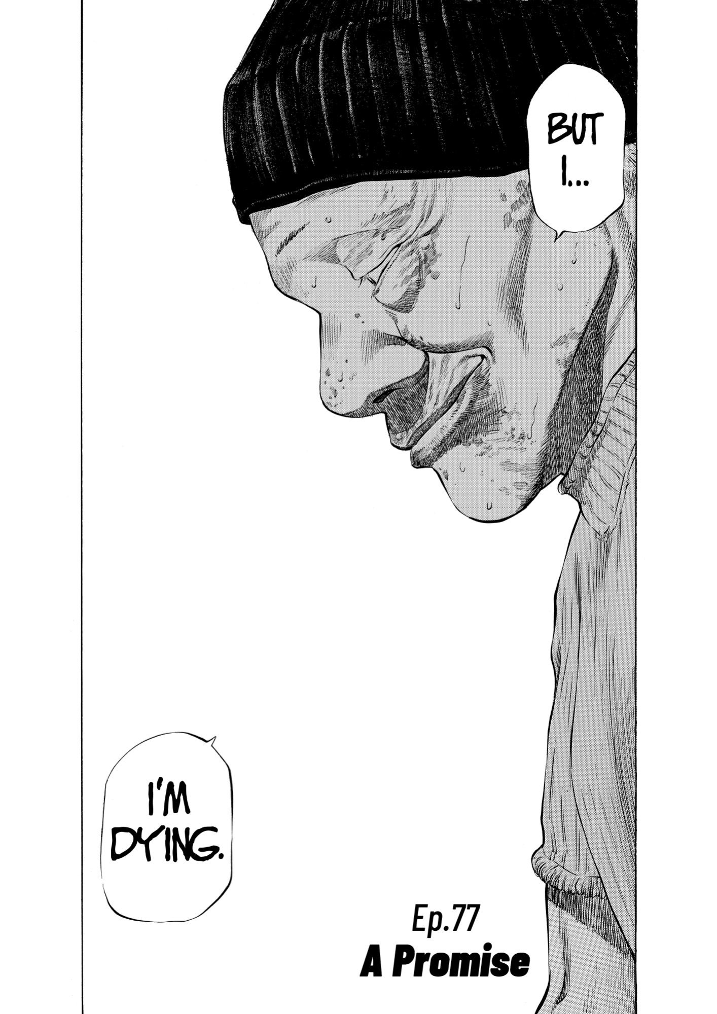 Give My Regards to Black Jack, page 180. Give My Regards to Black Jack. SHUHO SATO. https://densho810.com/free/