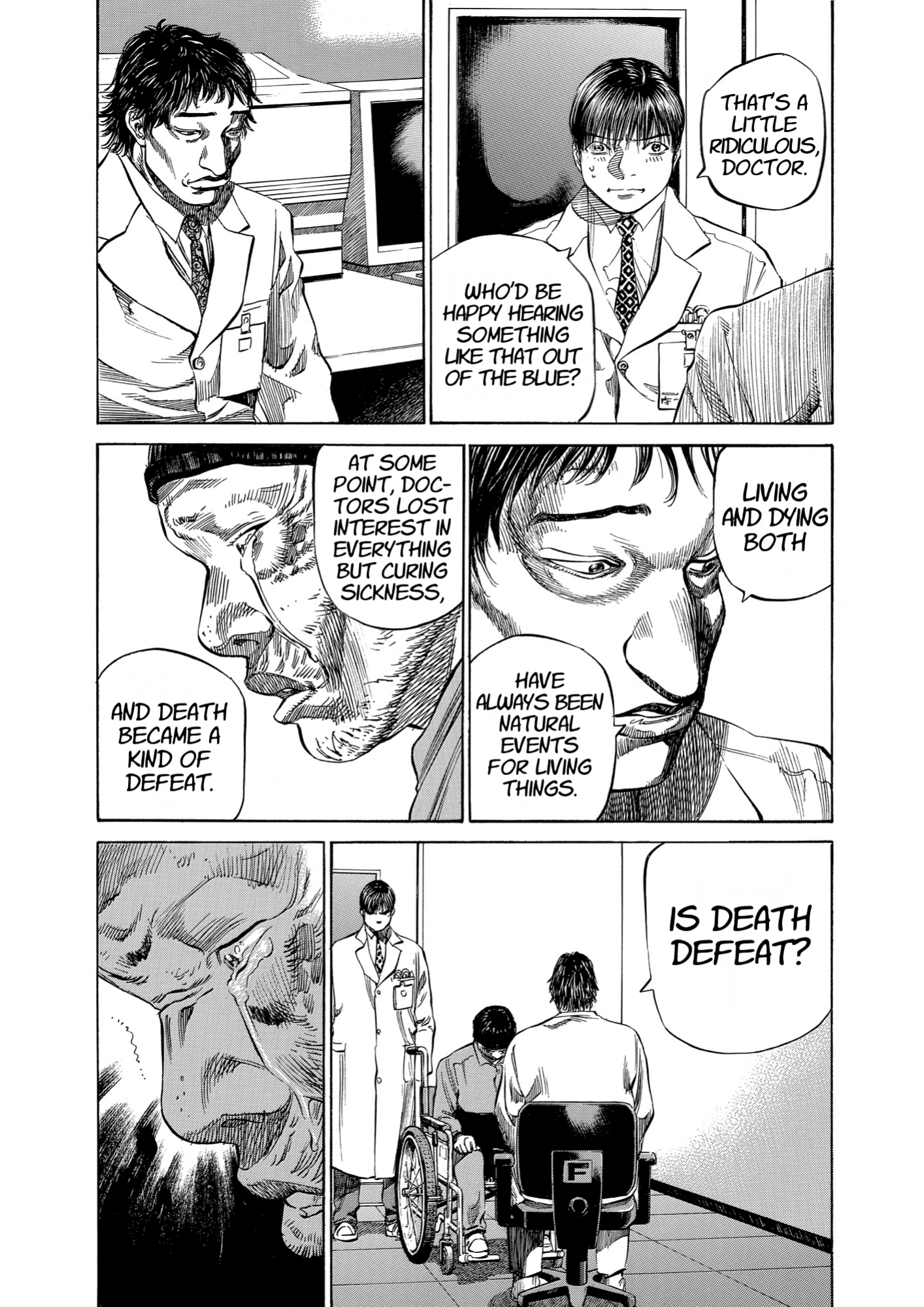 Give My Regards to Black Jack, page 19. Give My Regards to Black Jack. SHUHO SATO. https://densho810.com/free/