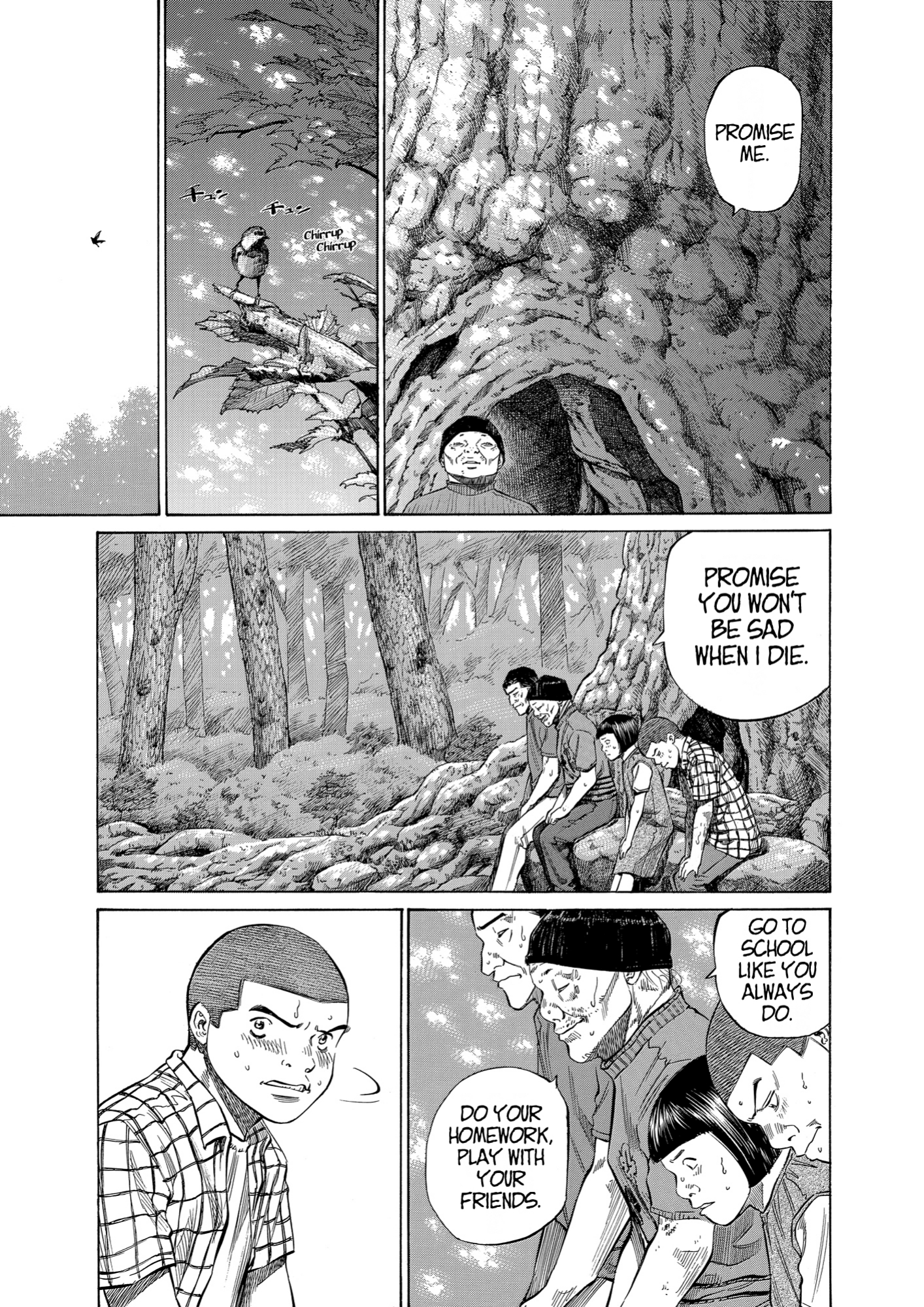 Give My Regards to Black Jack, page 183. Give My Regards to Black Jack. SHUHO SATO. https://densho810.com/free/