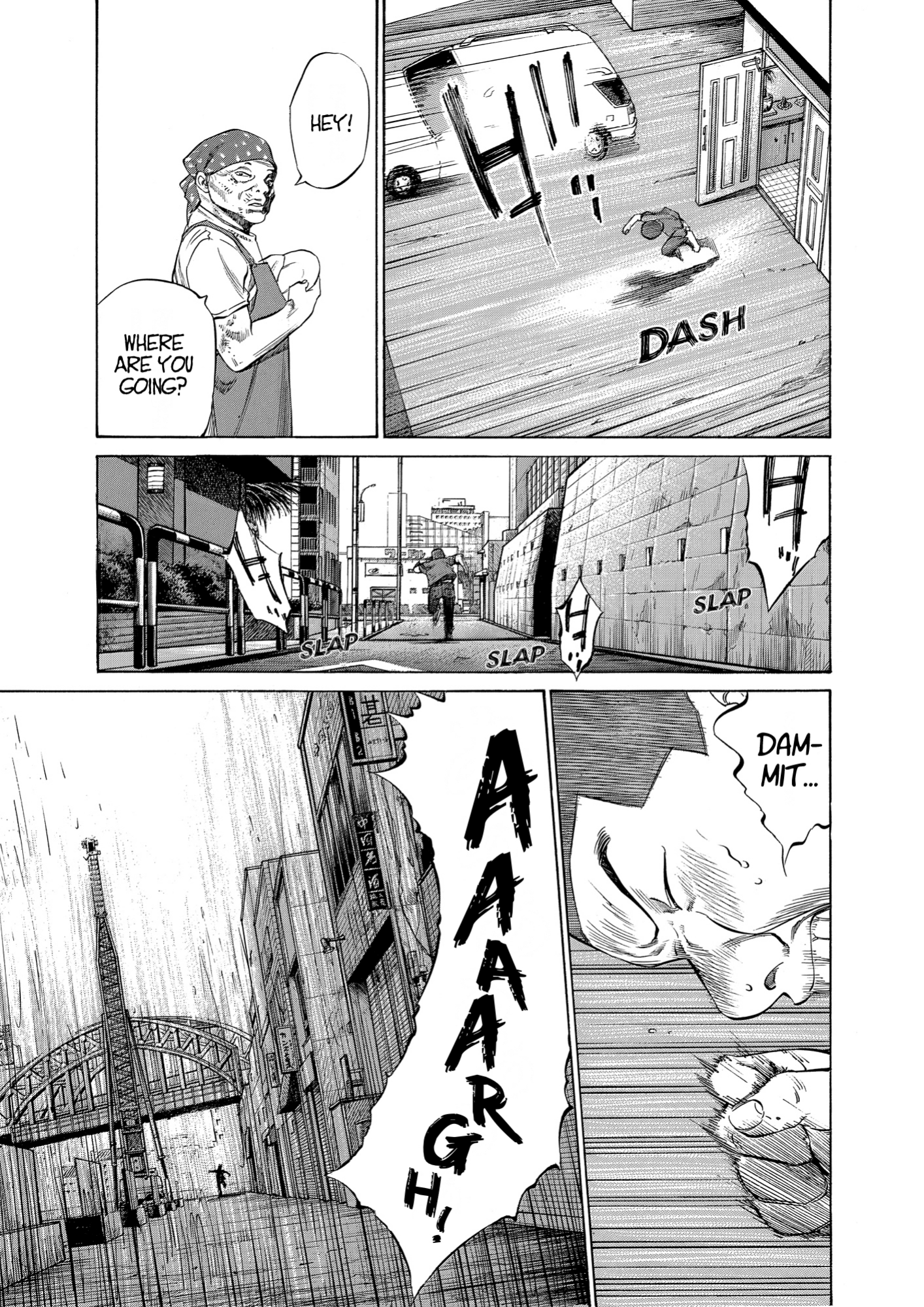 Give My Regards to Black Jack, page 191. Give My Regards to Black Jack. SHUHO SATO. https://densho810.com/free/