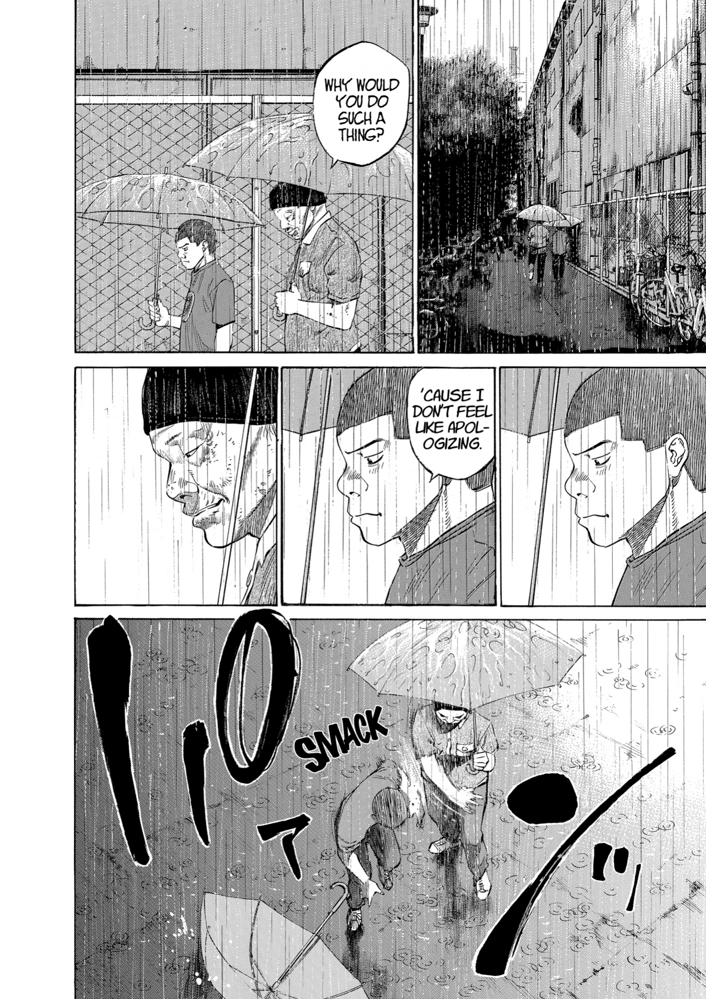 Give My Regards to Black Jack, page 194. Give My Regards to Black Jack. SHUHO SATO. https://densho810.com/free/