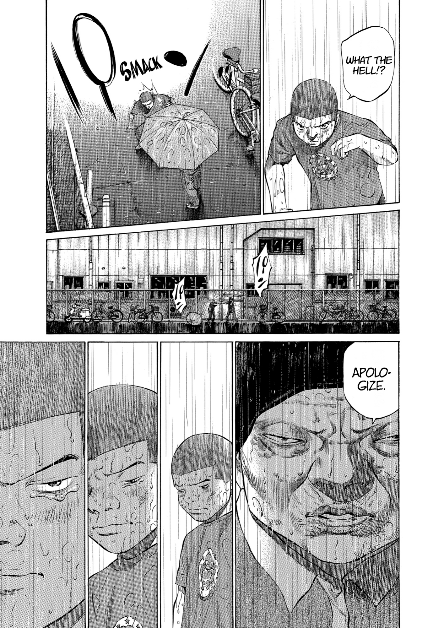 Give My Regards to Black Jack, page 195. Give My Regards to Black Jack. SHUHO SATO. https://densho810.com/free/