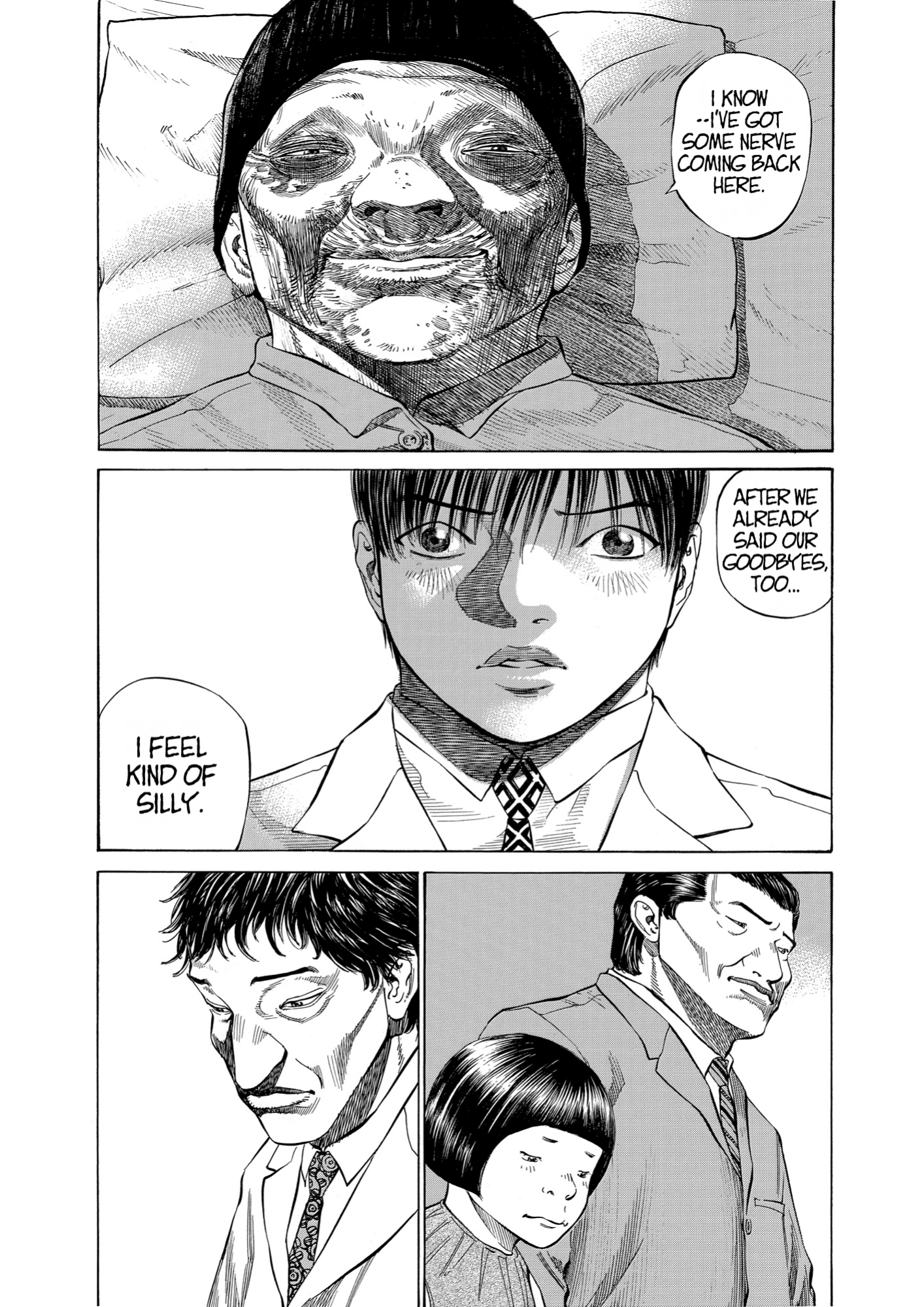 Give My Regards to Black Jack, page 203. Give My Regards to Black Jack. SHUHO SATO. https://densho810.com/free/
