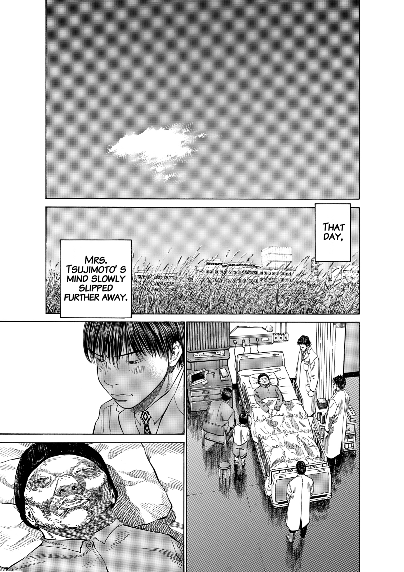 Give My Regards to Black Jack, page 207. Give My Regards to Black Jack. SHUHO SATO. https://densho810.com/free/