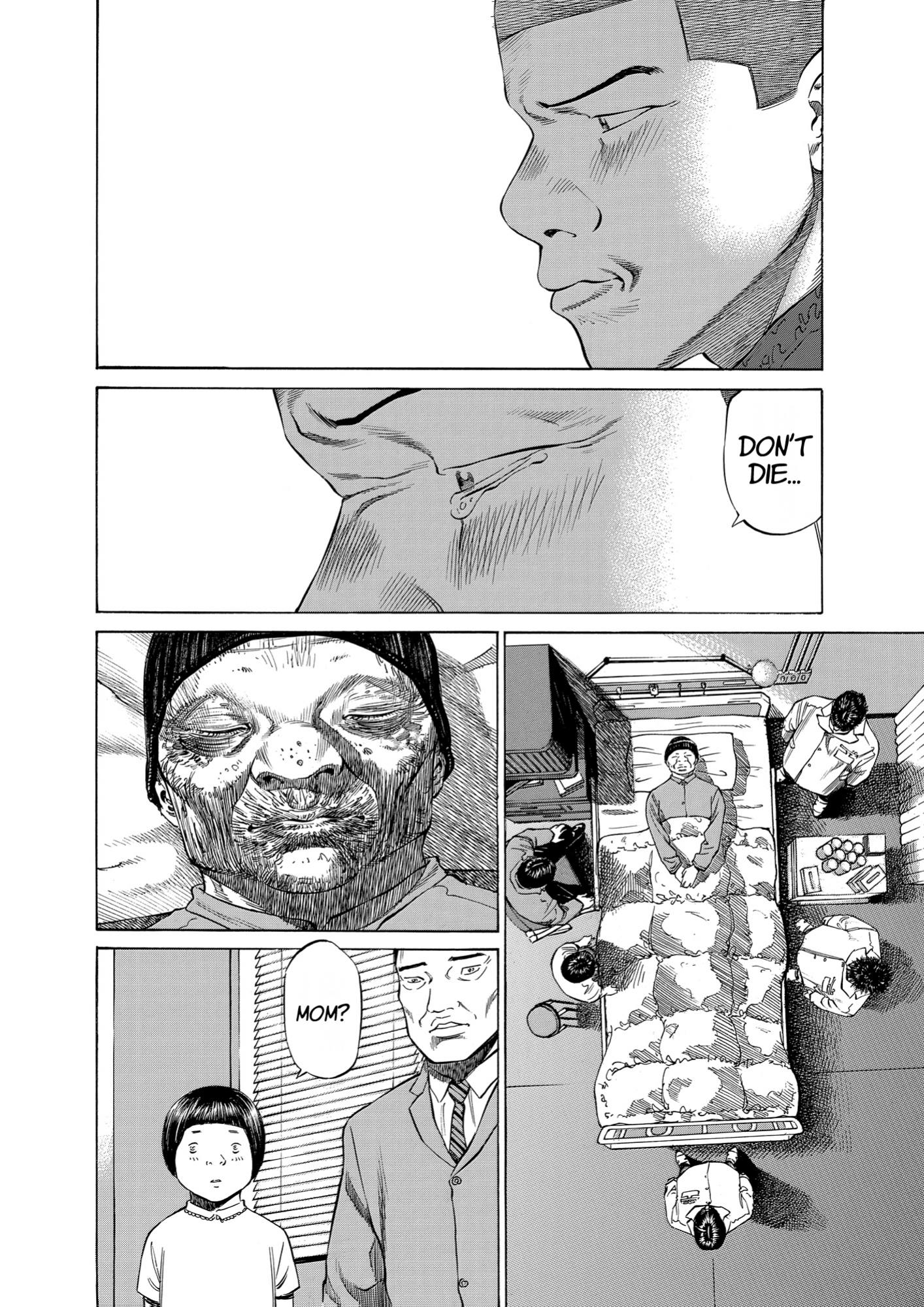 Give My Regards to Black Jack, page 210. Give My Regards to Black Jack. SHUHO SATO. https://densho810.com/free/