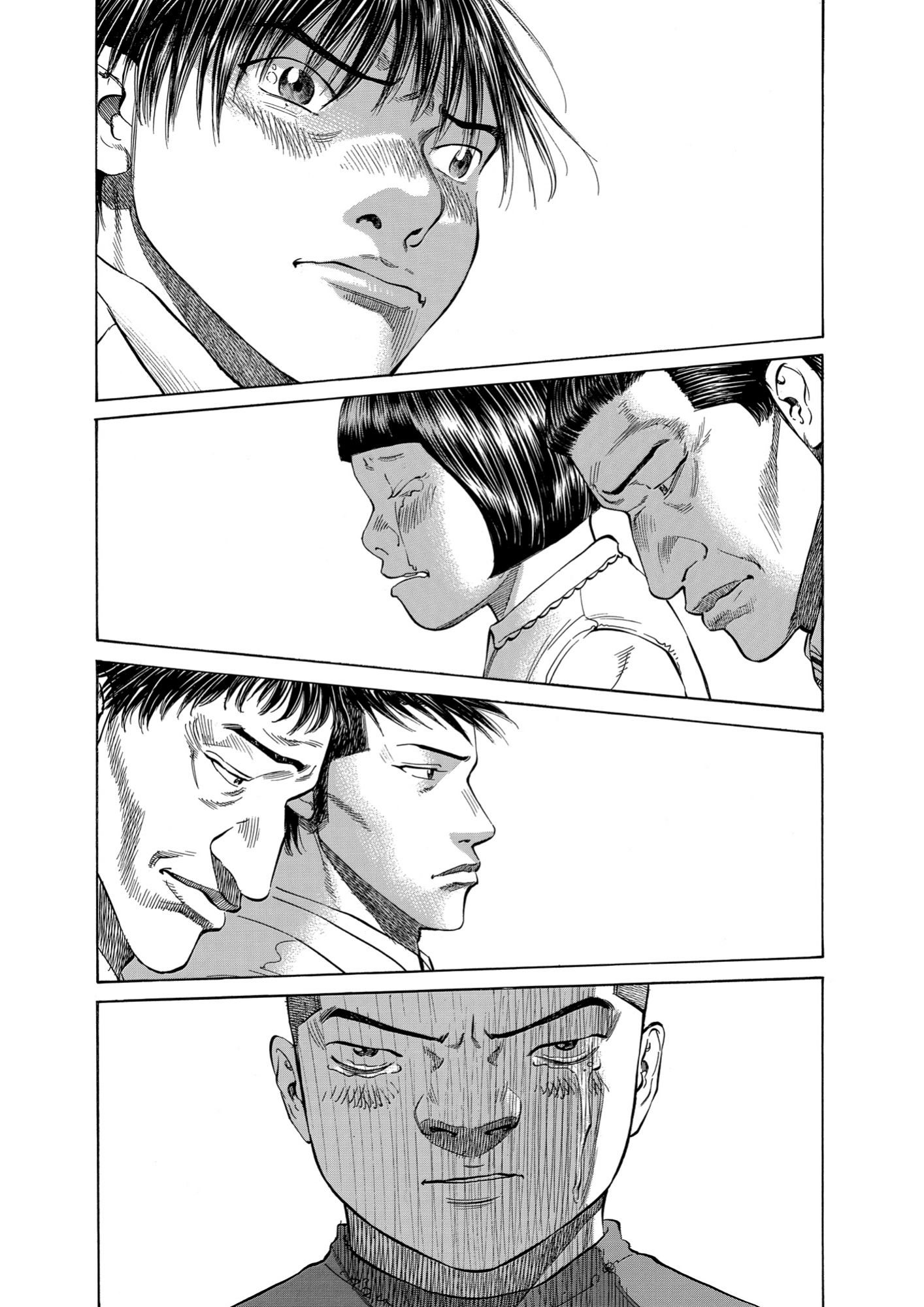 Give My Regards to Black Jack, page 218. Give My Regards to Black Jack. SHUHO SATO. https://densho810.com/free/