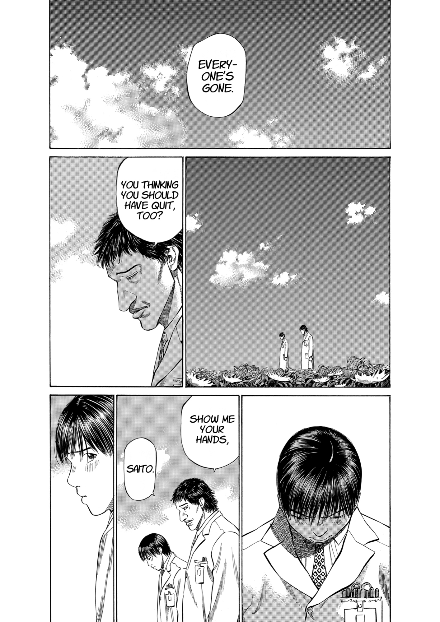 Give My Regards to Black Jack, page 225. Give My Regards to Black Jack. SHUHO SATO. https://densho810.com/free/