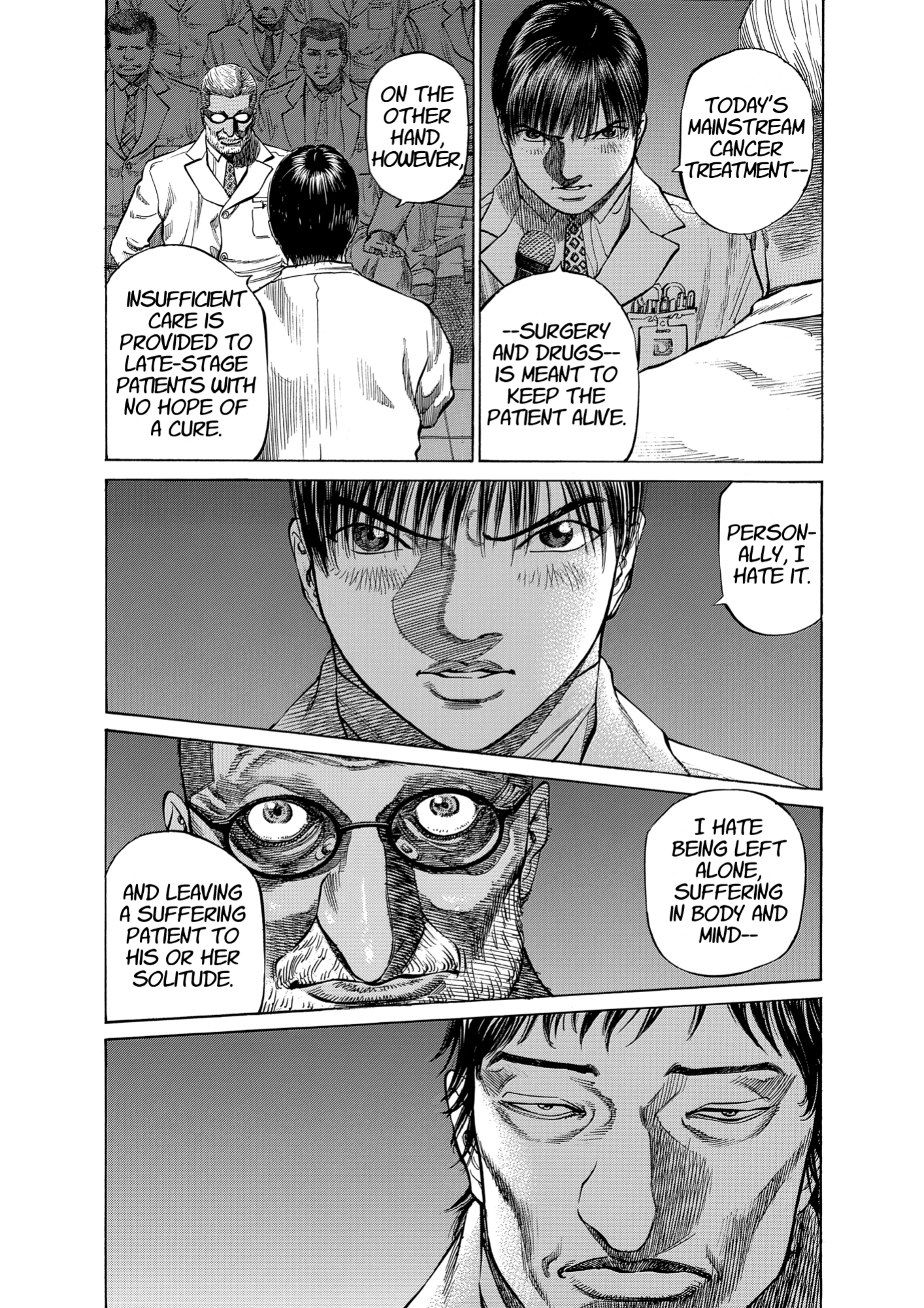 Give My Regards to Black Jack, page 231. Give My Regards to Black Jack. SHUHO SATO. https://densho810.com/free/