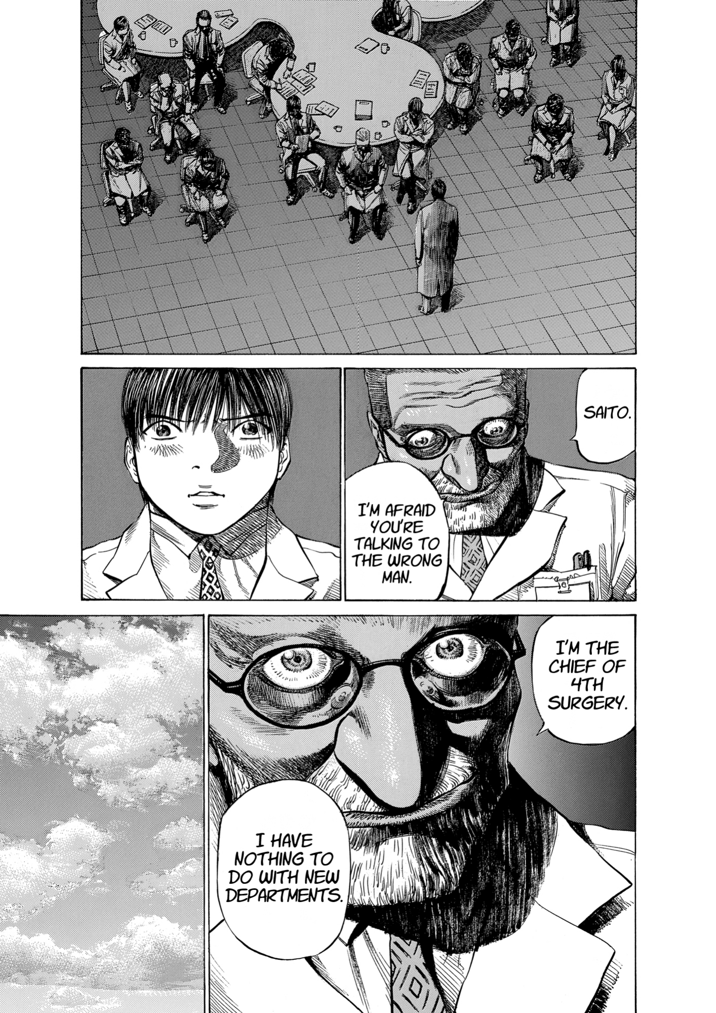 Give My Regards to Black Jack, page 235. Give My Regards to Black Jack. SHUHO SATO. https://densho810.com/free/