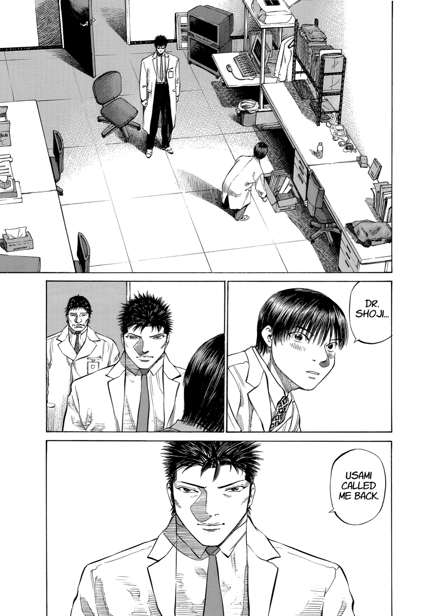 Give My Regards to Black Jack, page 237. Give My Regards to Black Jack. SHUHO SATO. https://densho810.com/free/
