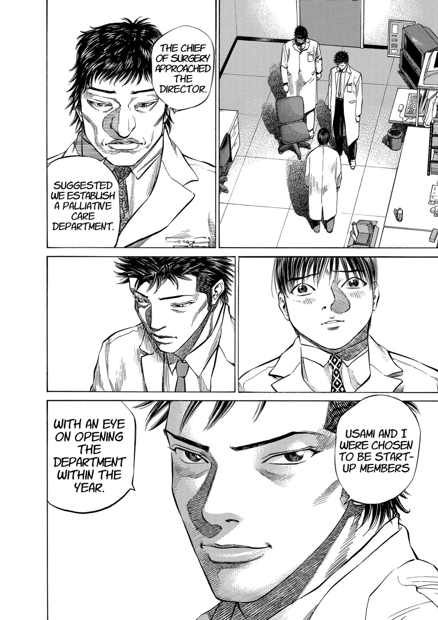 Give My Regards to Black Jack, page 238. Give My Regards to Black Jack. SHUHO SATO. https://densho810.com/free/