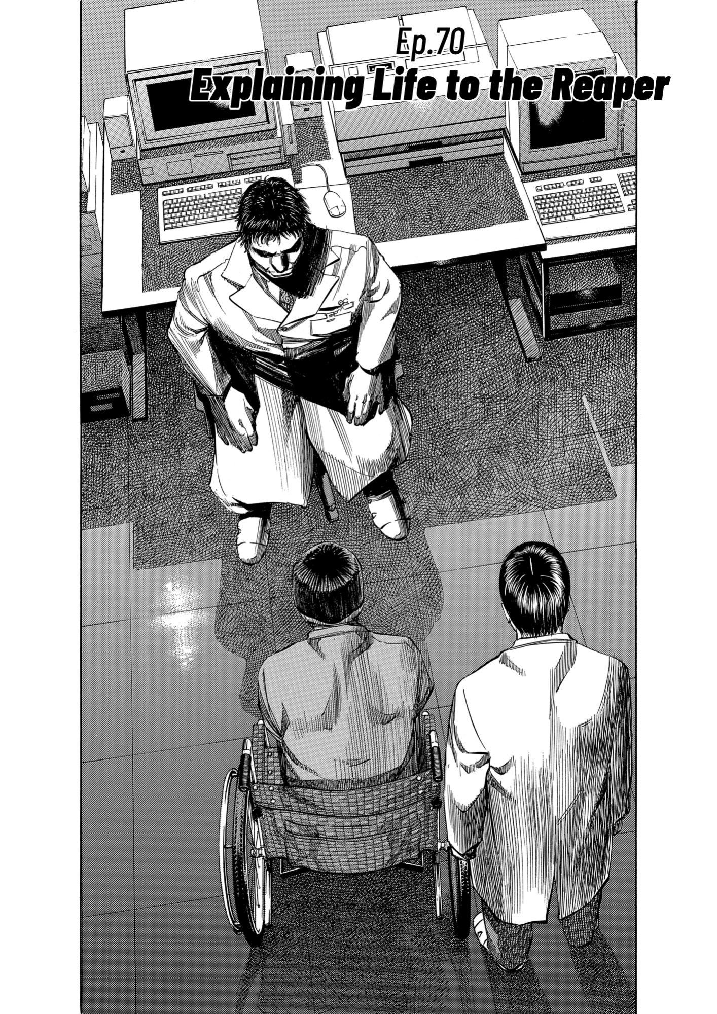 Give My Regards to Black Jack, page 26. Give My Regards to Black Jack. SHUHO SATO. https://densho810.com/free/