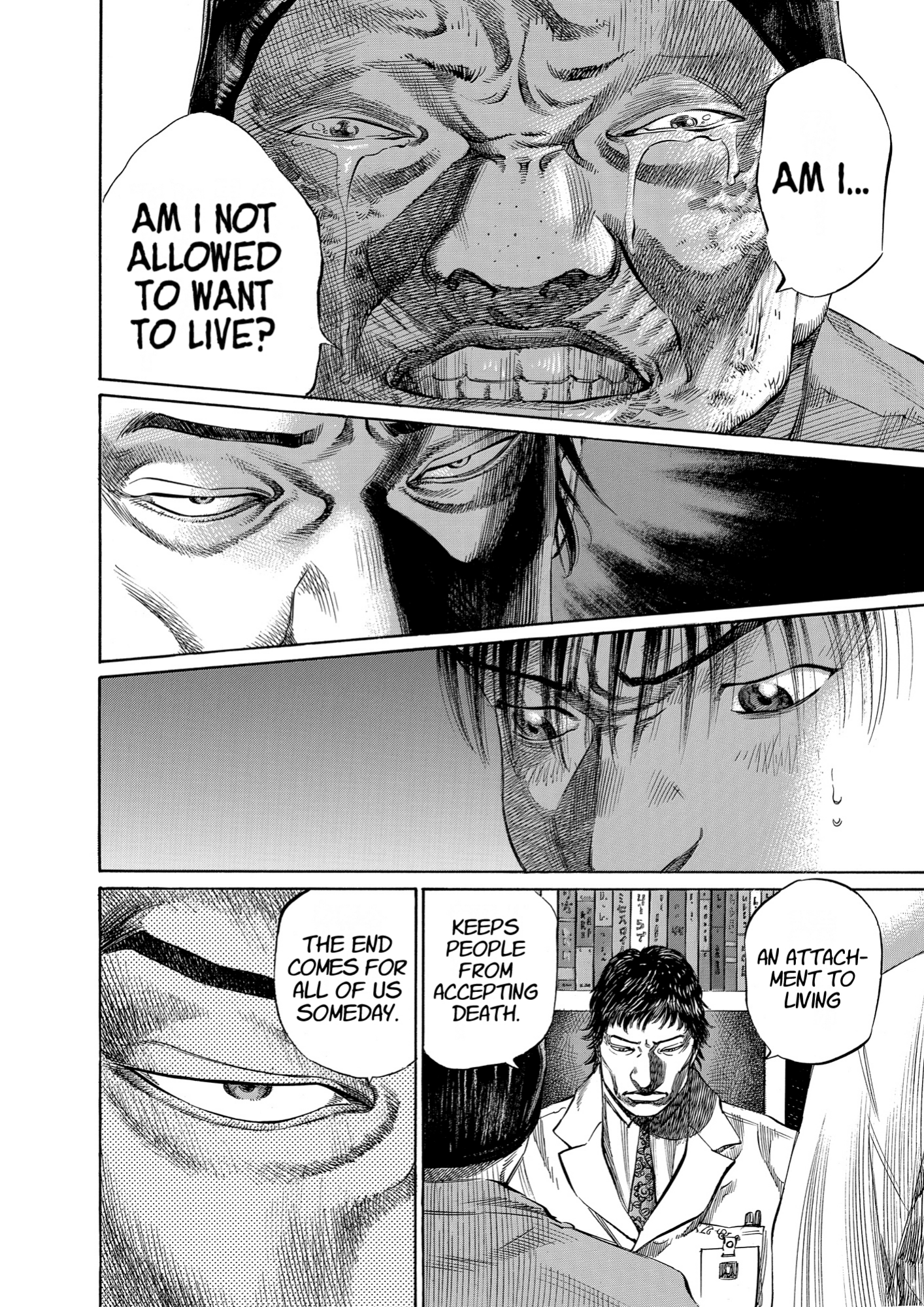 Give My Regards to Black Jack, page 30. Give My Regards to Black Jack. SHUHO SATO. https://densho810.com/free/