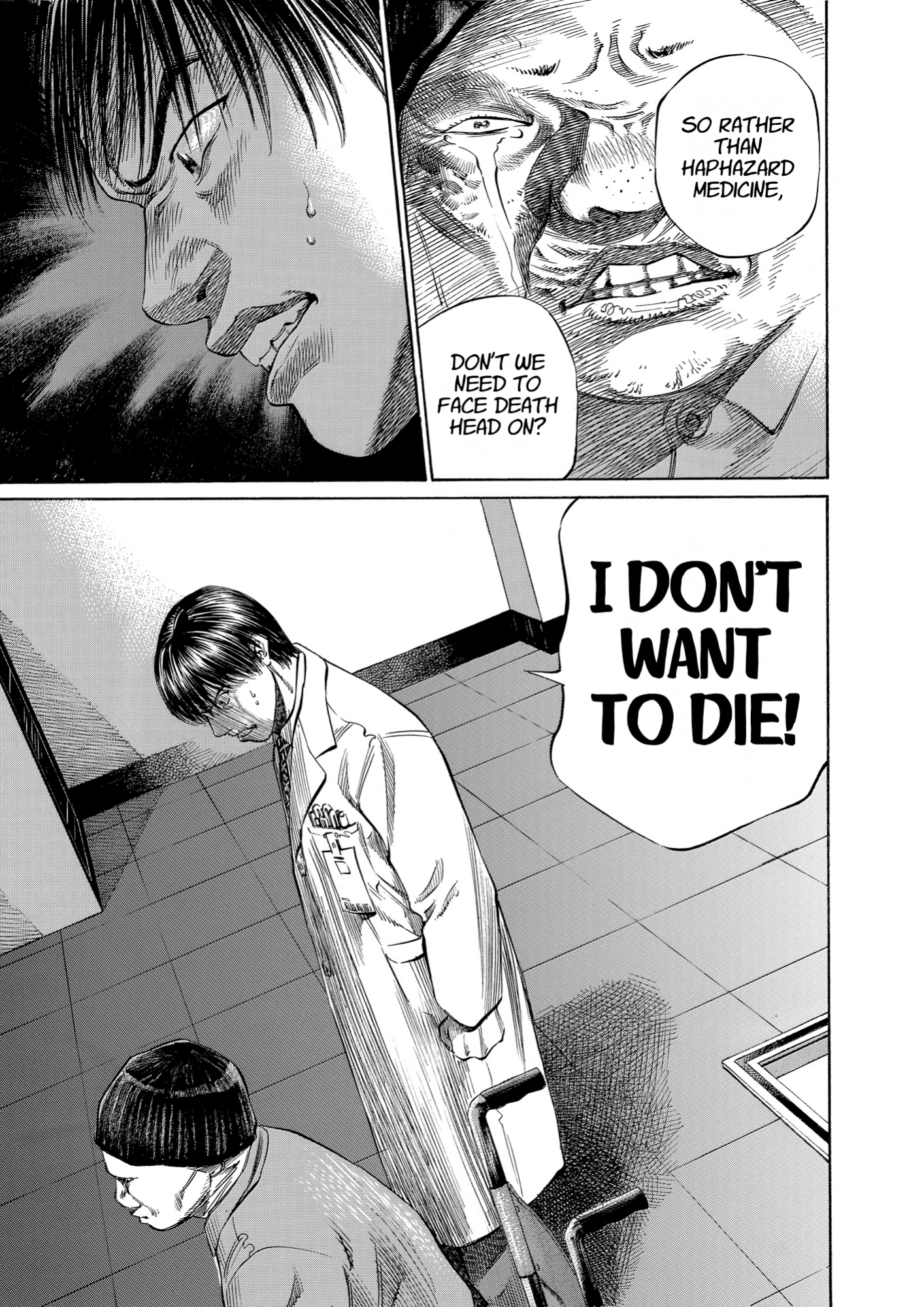 Give My Regards to Black Jack, page 31. Give My Regards to Black Jack. SHUHO SATO. https://densho810.com/free/