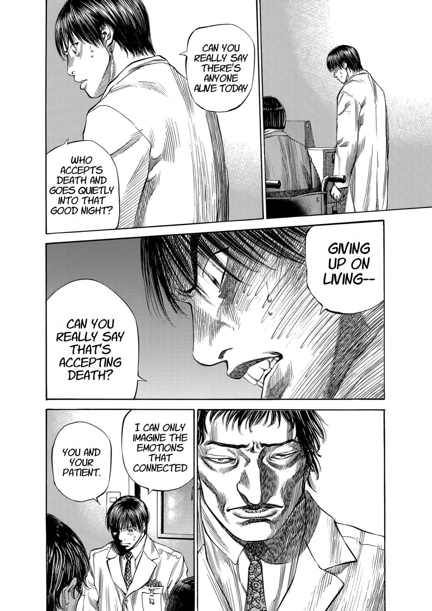 Give My Regards to Black Jack, page 32. Give My Regards to Black Jack. SHUHO SATO. https://densho810.com/free/