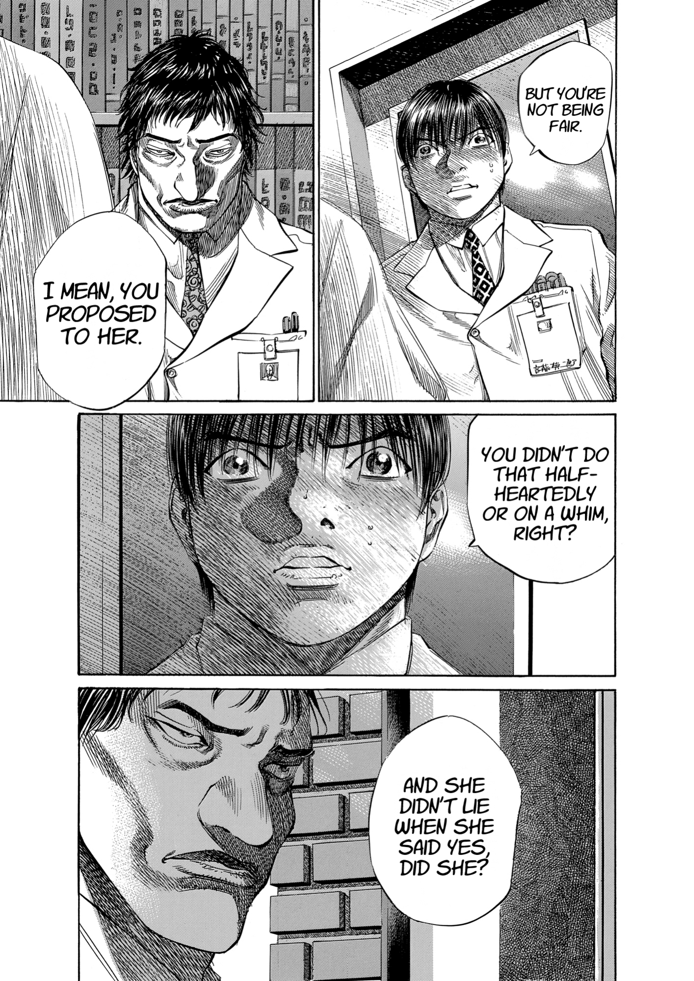 Give My Regards to Black Jack, page 33. Give My Regards to Black Jack. SHUHO SATO. https://densho810.com/free/