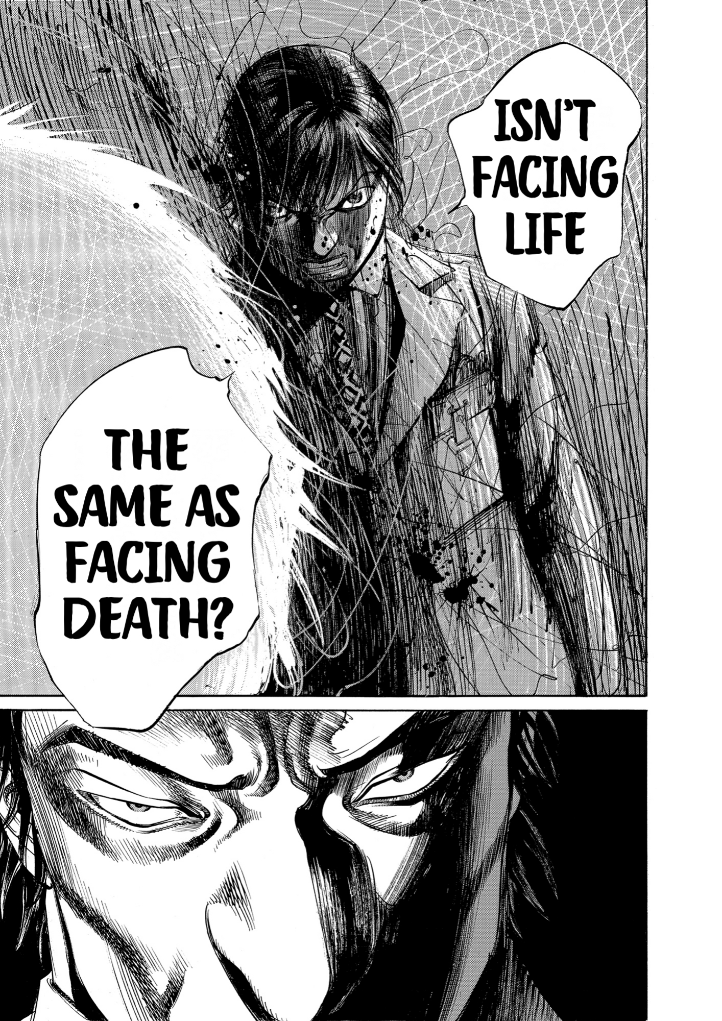 Give My Regards to Black Jack, page 35. Give My Regards to Black Jack. SHUHO SATO. https://densho810.com/free/