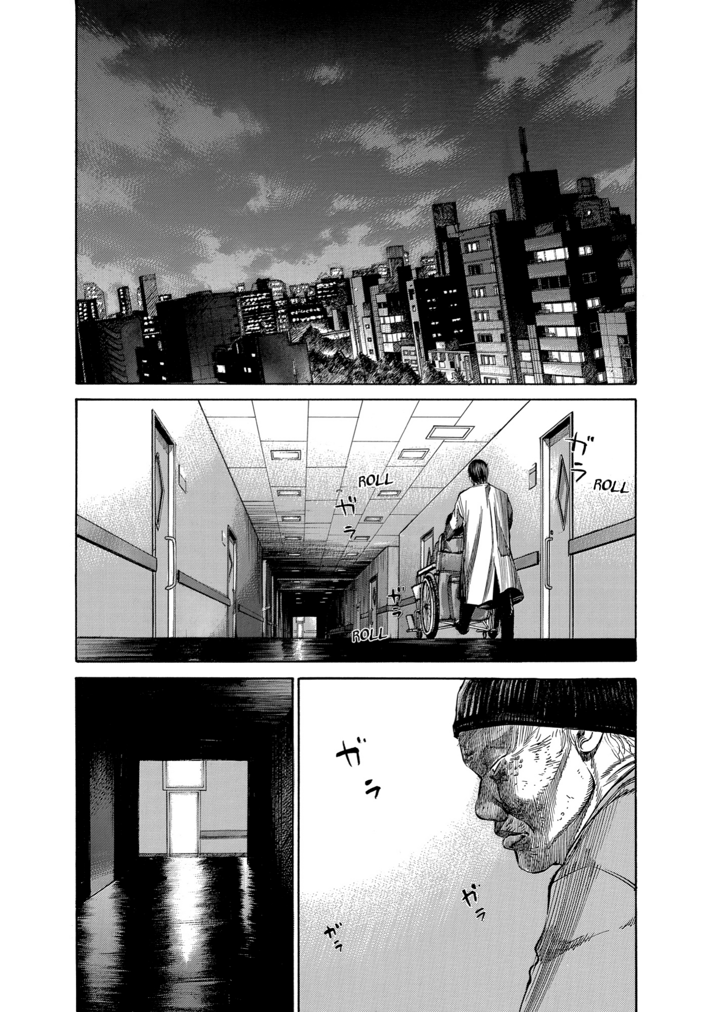 Give My Regards to Black Jack, page 36. Give My Regards to Black Jack. SHUHO SATO. https://densho810.com/free/