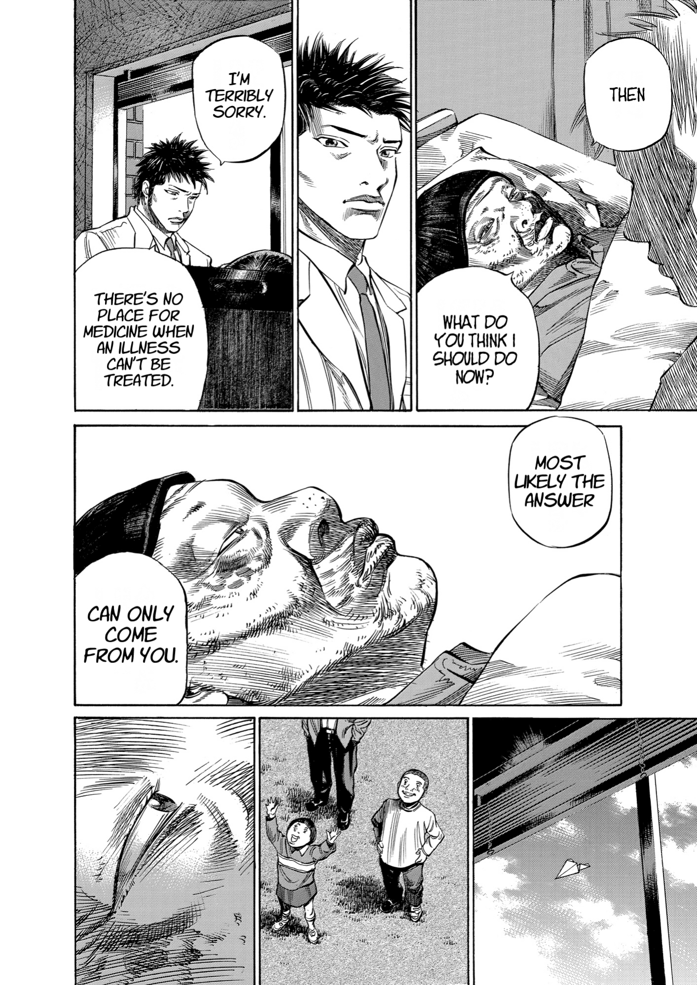 Give My Regards to Black Jack, page 38. Give My Regards to Black Jack. SHUHO SATO. https://densho810.com/free/