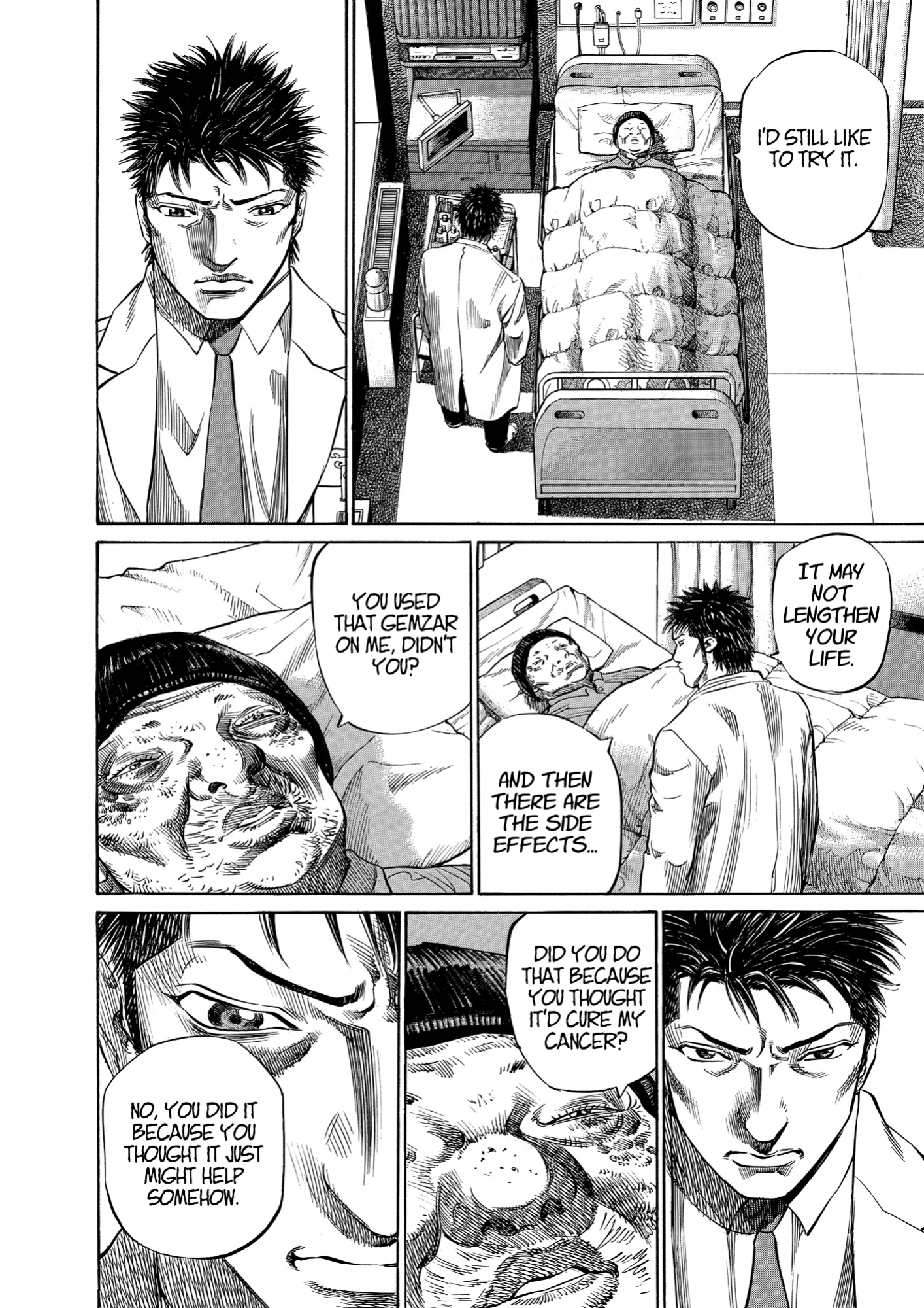 Give My Regards to Black Jack, page 40. Give My Regards to Black Jack. SHUHO SATO. https://densho810.com/free/