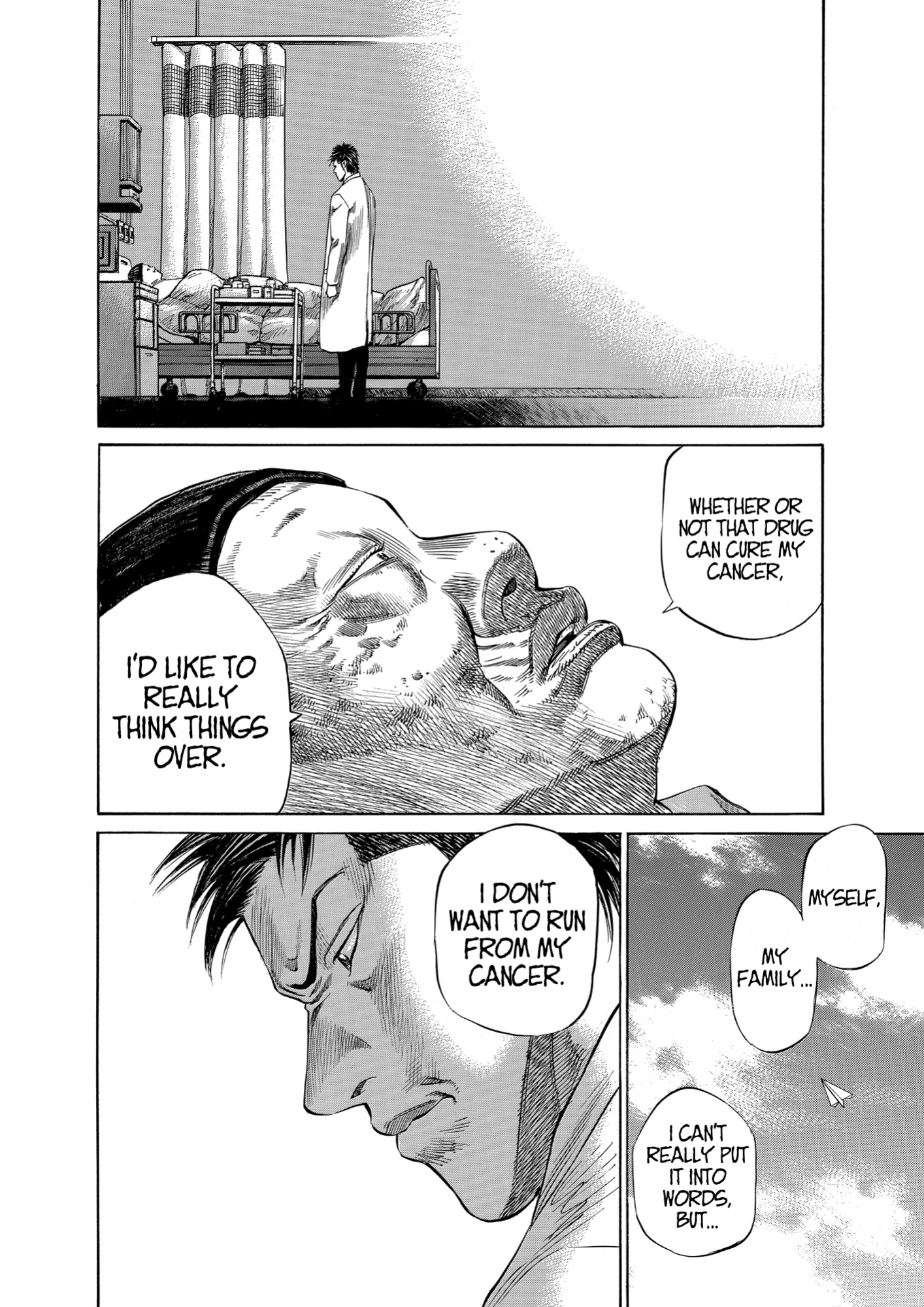 Give My Regards to Black Jack, page 42. Give My Regards to Black Jack. SHUHO SATO. https://densho810.com/free/